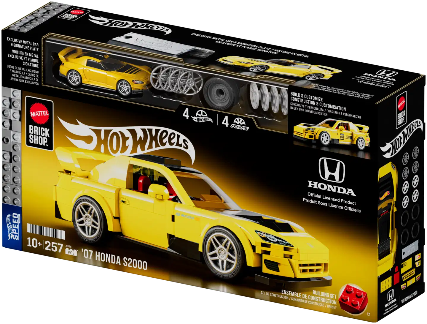 Mattel Brick Shop Hot Wheels speed series '07 honda s2000 - 3