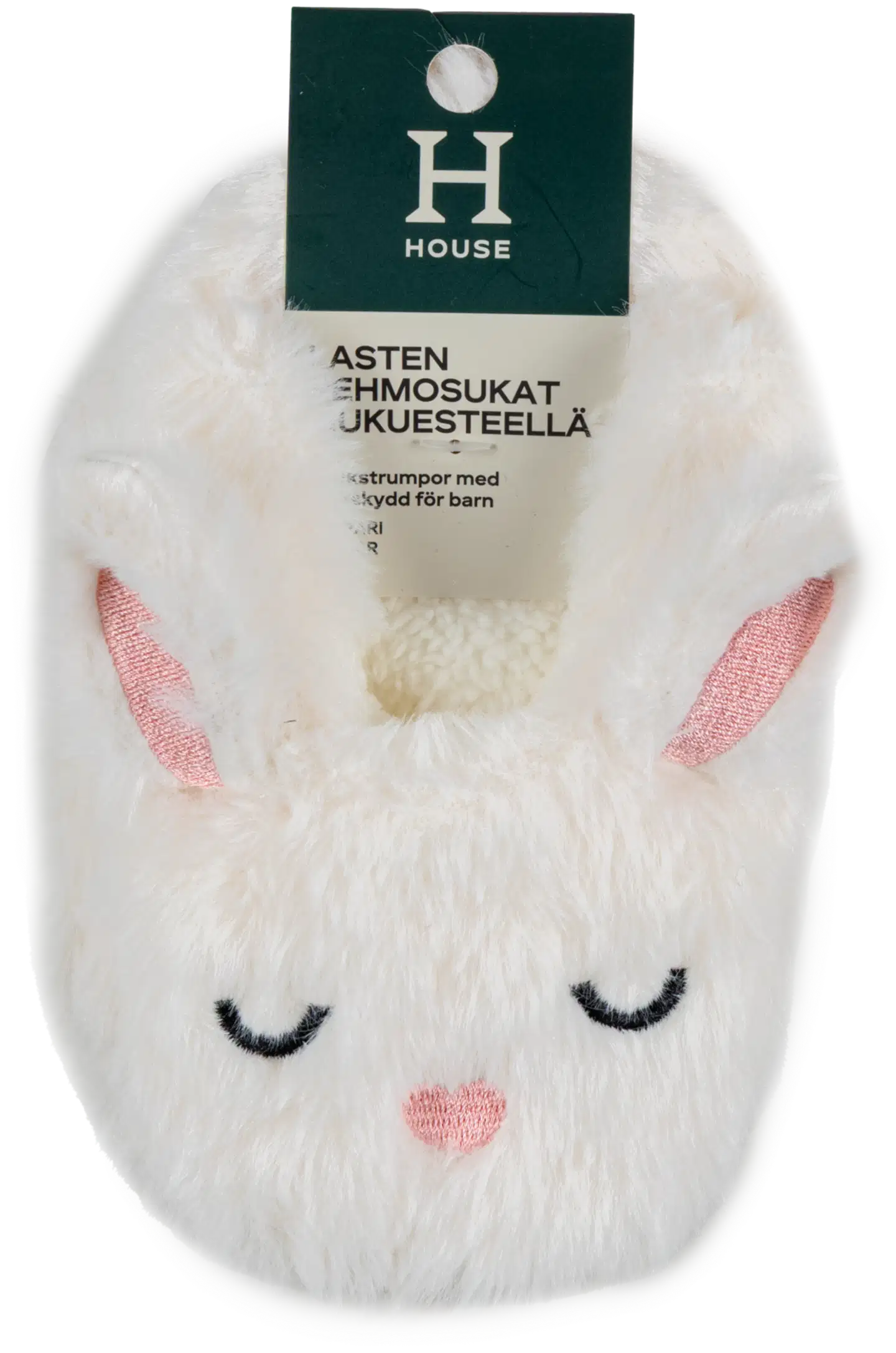 House lasten pehmosukat Pupu 234H362611 - Offwhite - 3