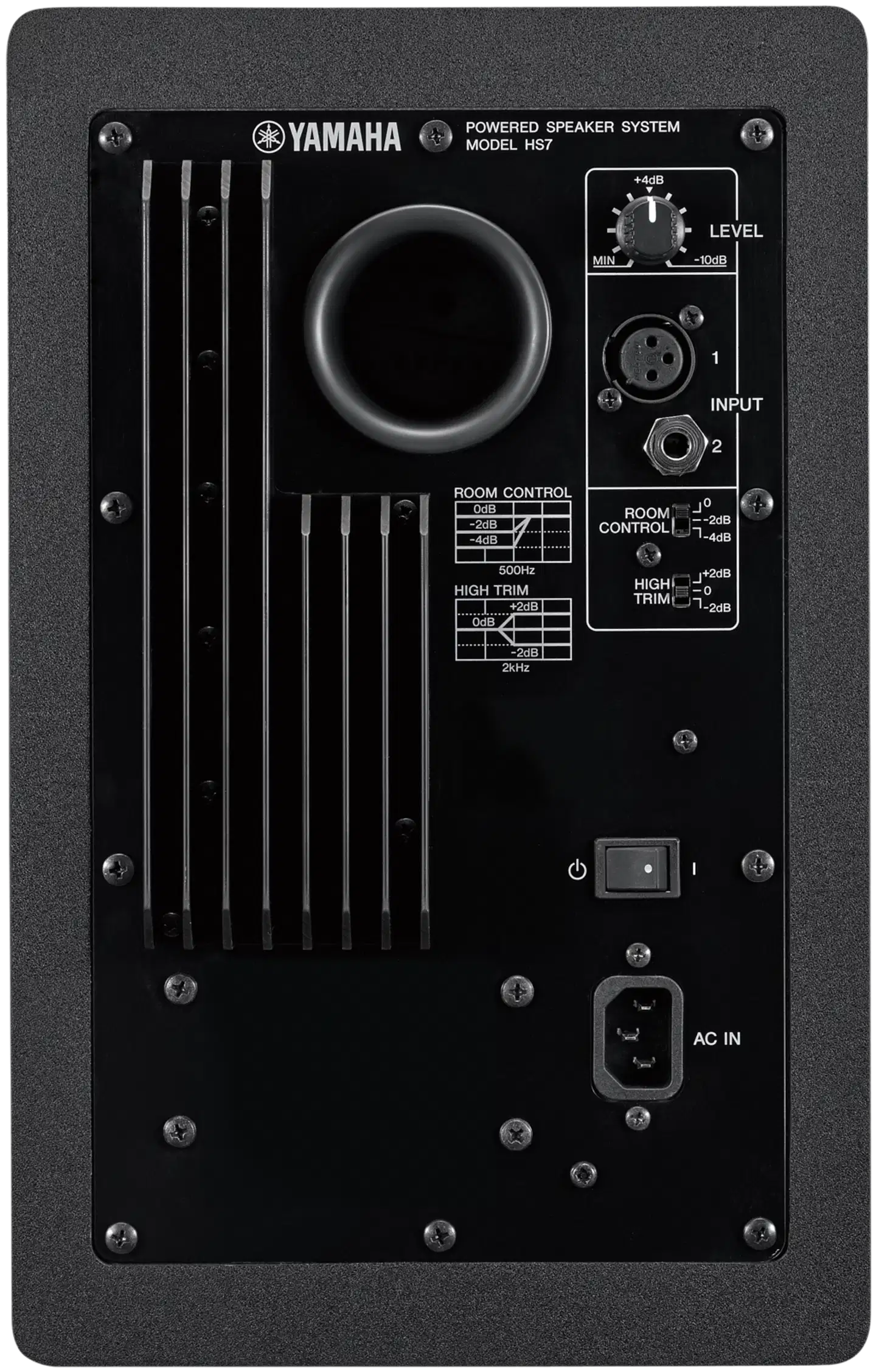 Yamaha Aktiivikaiutin HS7B - 5