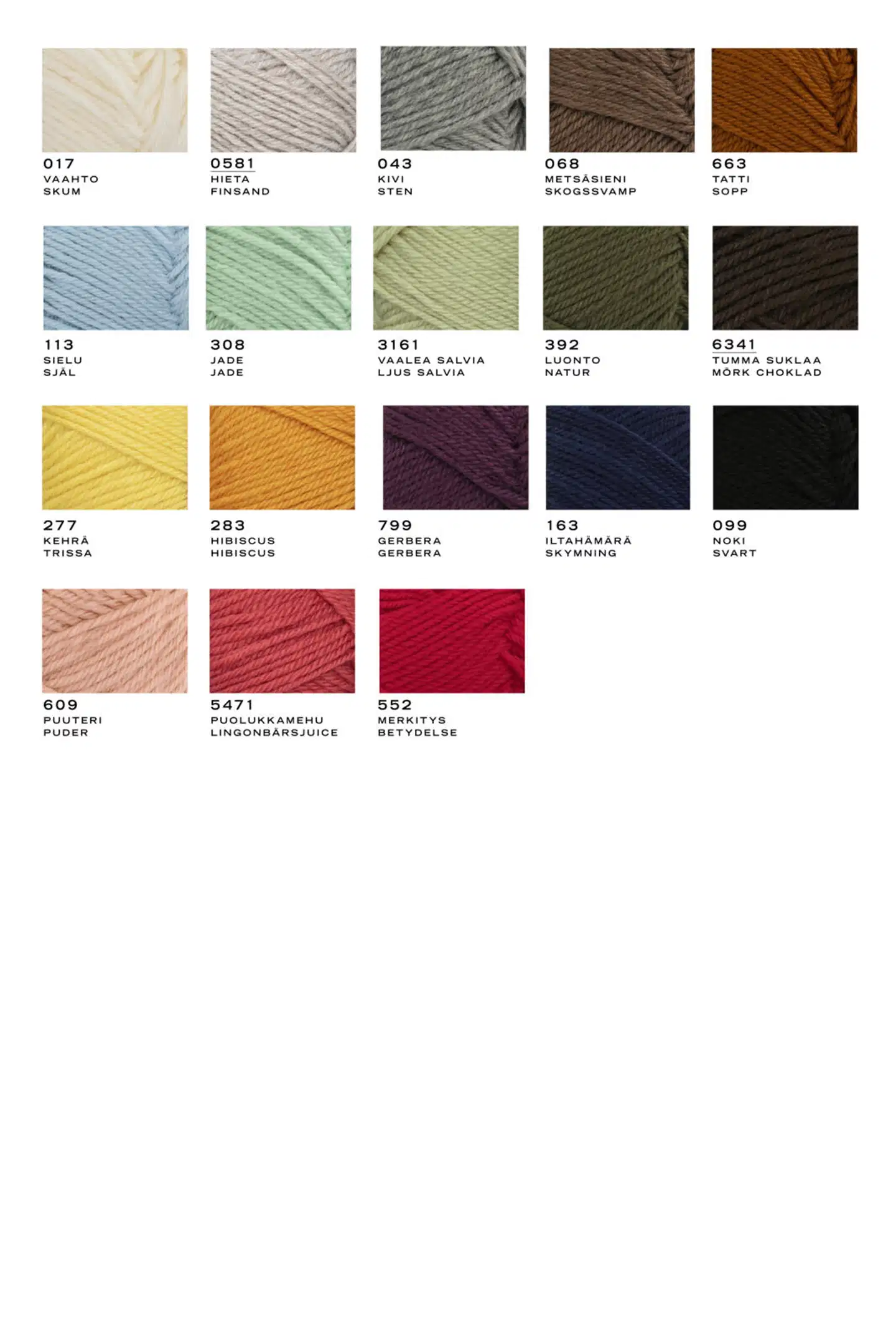Novita lanka Wonder Wool DK 50g kehrä 277 - 4