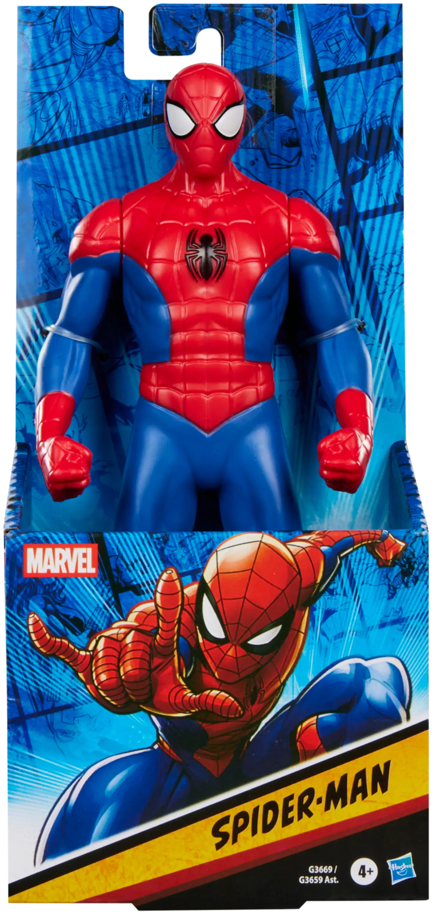 Avengers Value hahmo 20 cm, erilaisia - 1