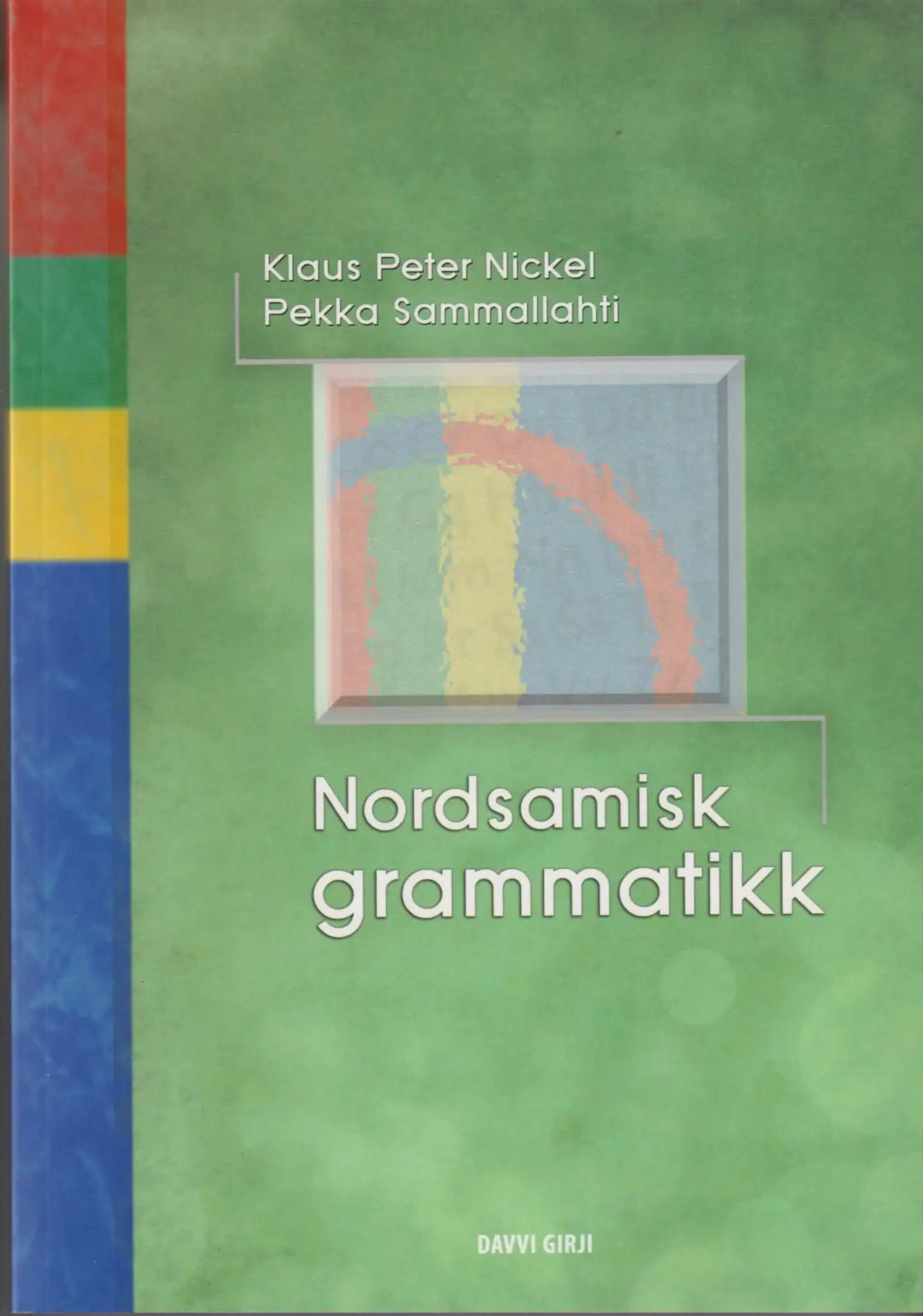 Nickel, Nordsamisk grammatikk