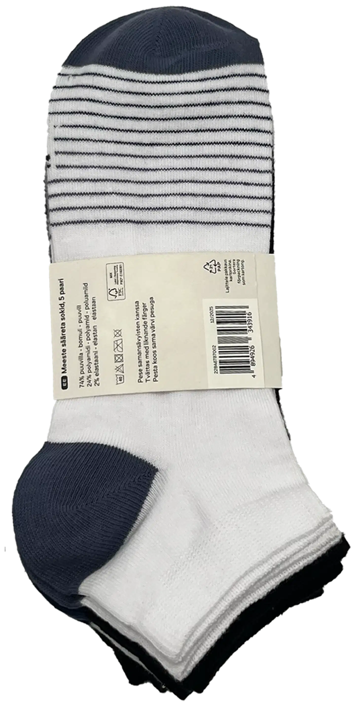 House miesten sneakersukat FS2025 5-pack - Black/white/stripe - 4