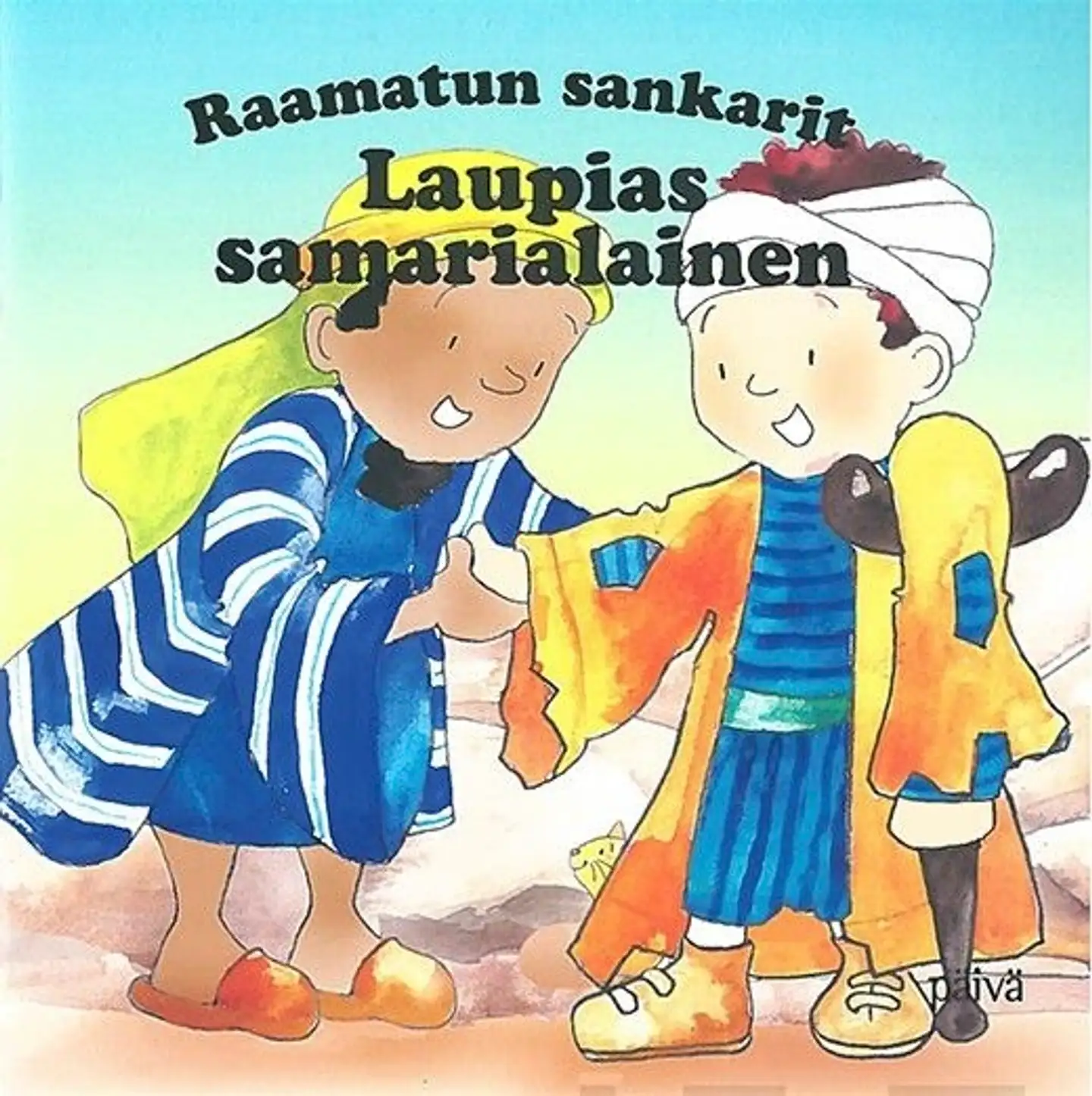 Kovacs, Laupias samarialainen