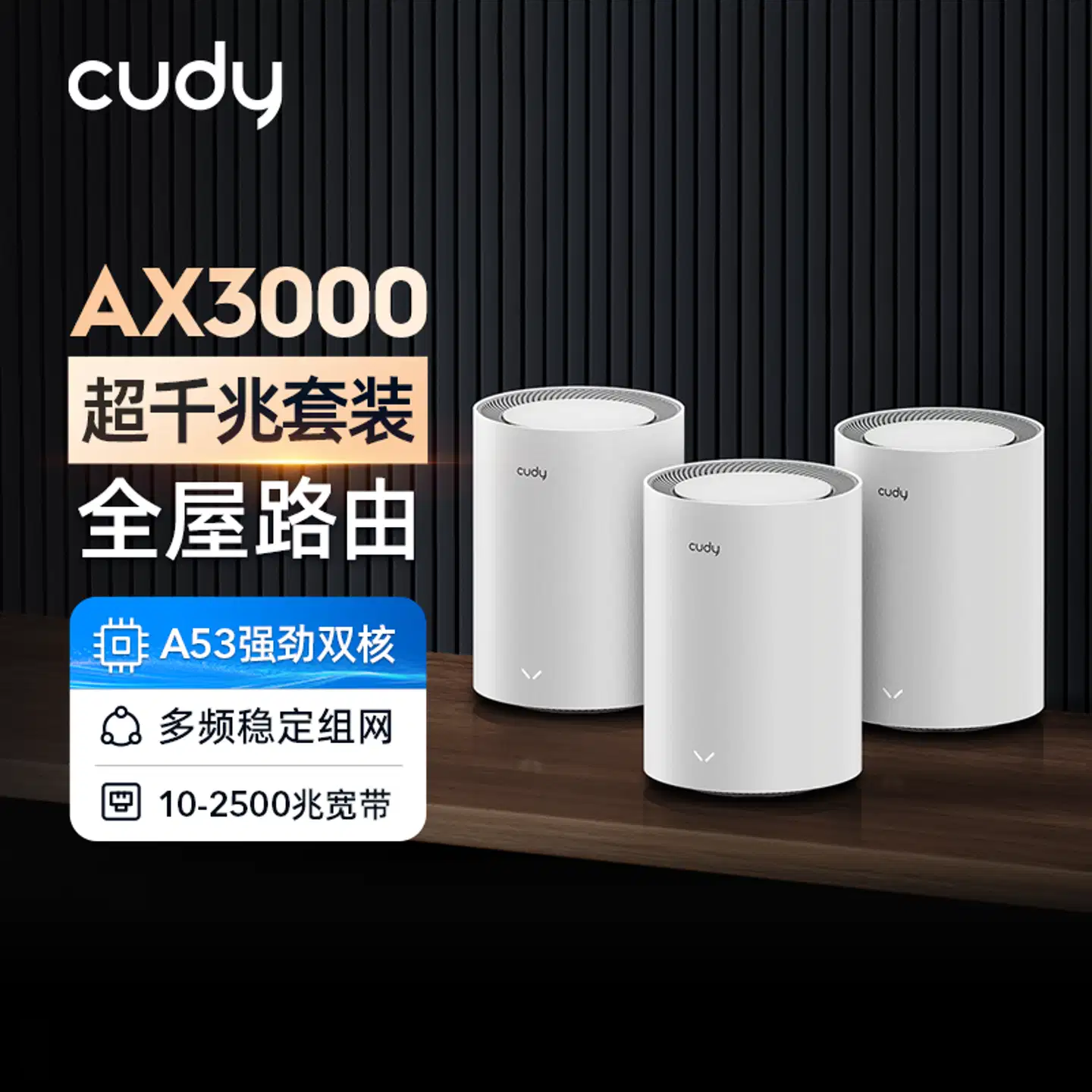 Cudy Mesh-järjestelmä M3000(3-Pack) - 11