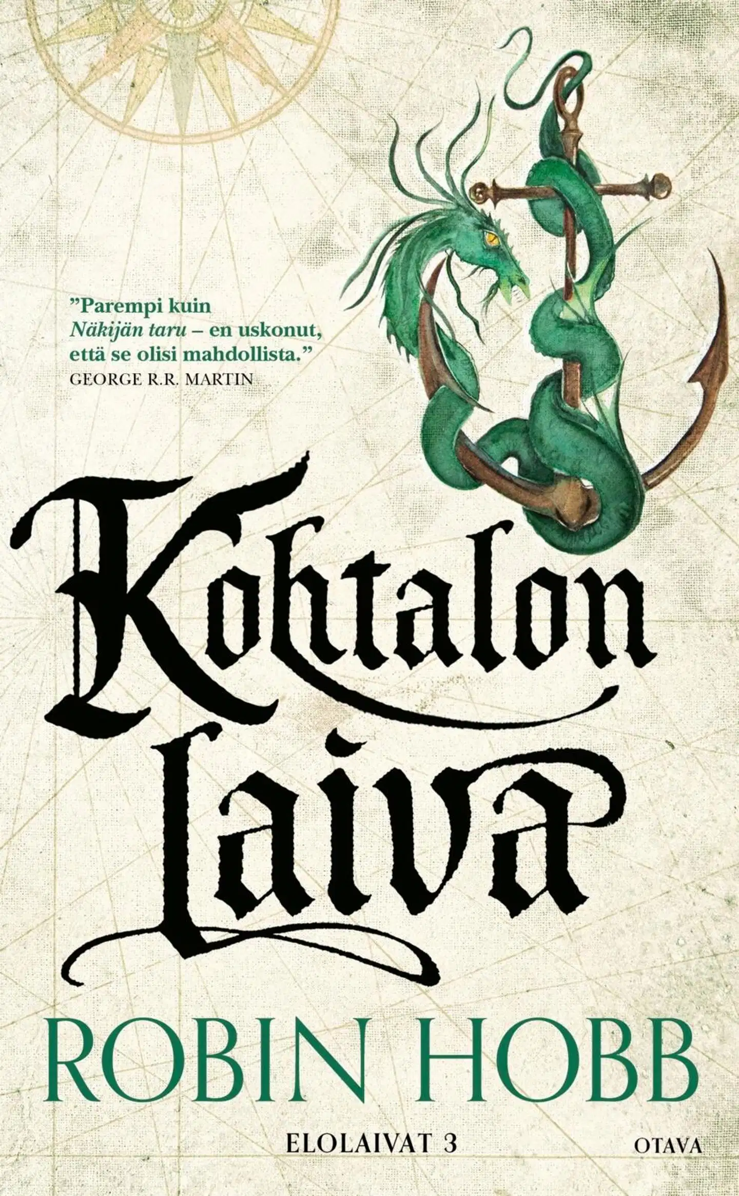 Hobb, Kohtalon laiva