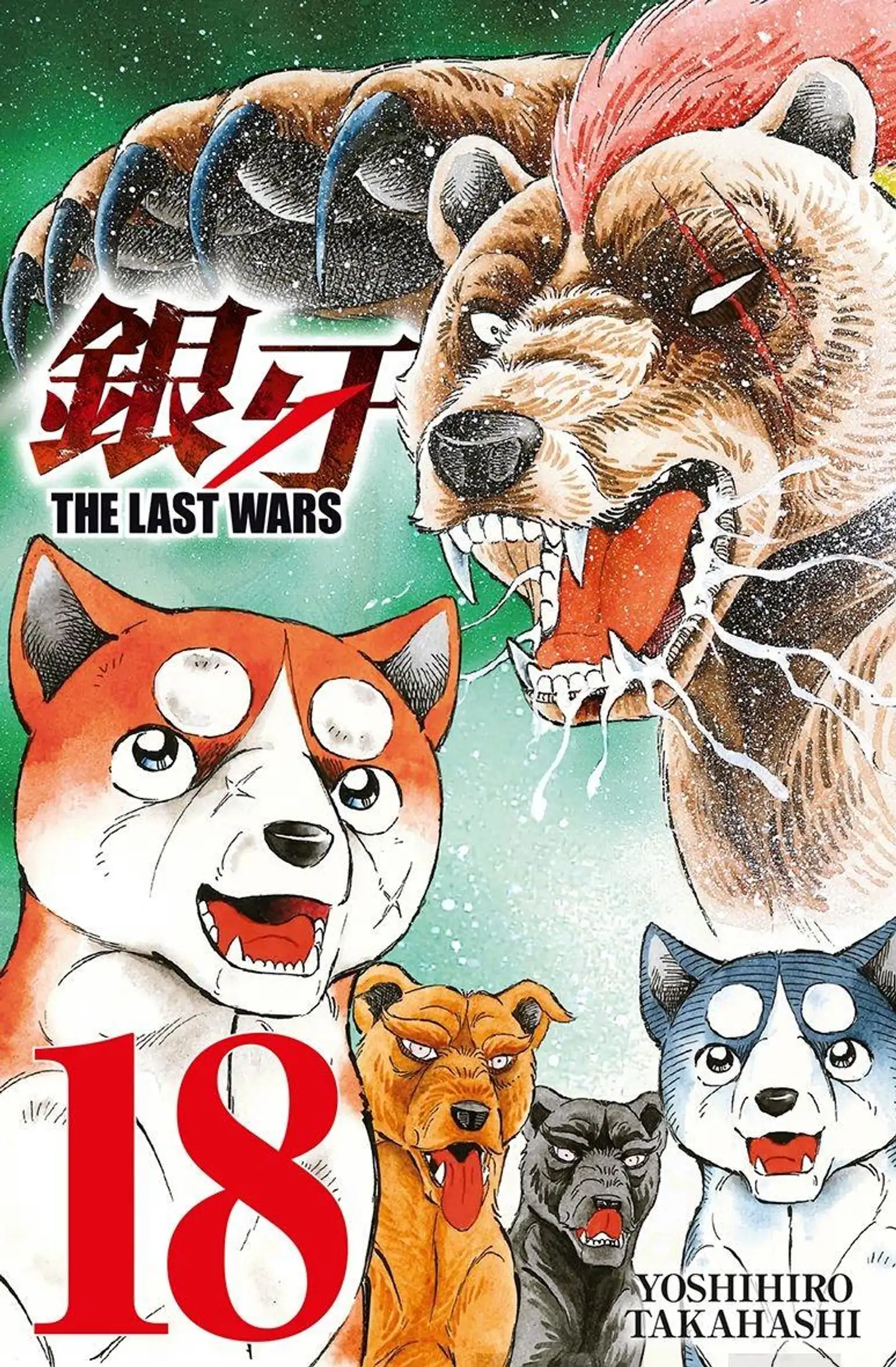 Takahashi, Last Wars 18