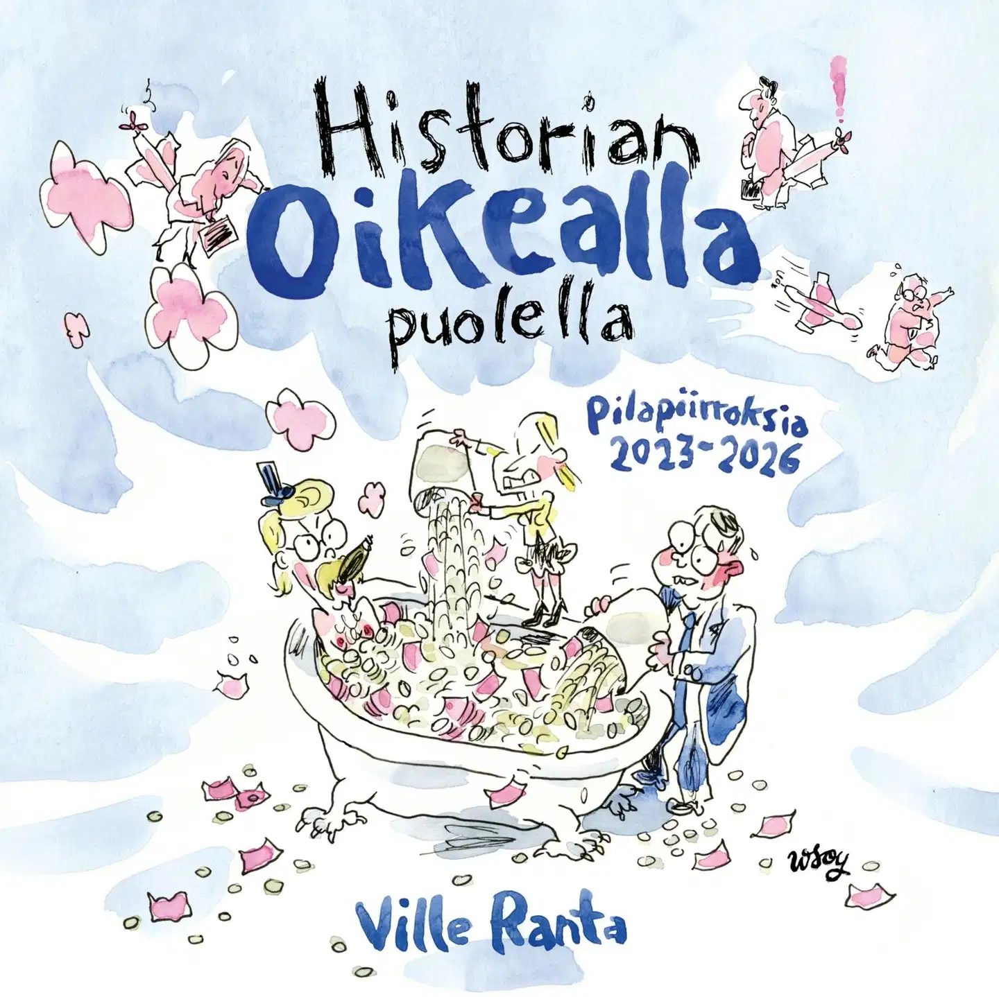 Ranta, Historian oikealla puolella