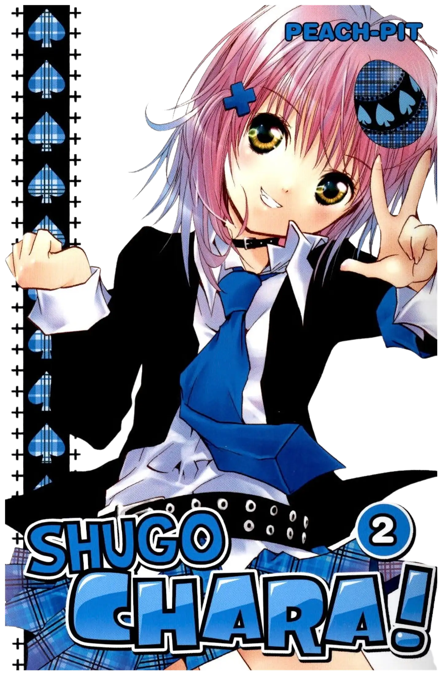 Peach-Pit, Shugo Chara!  2