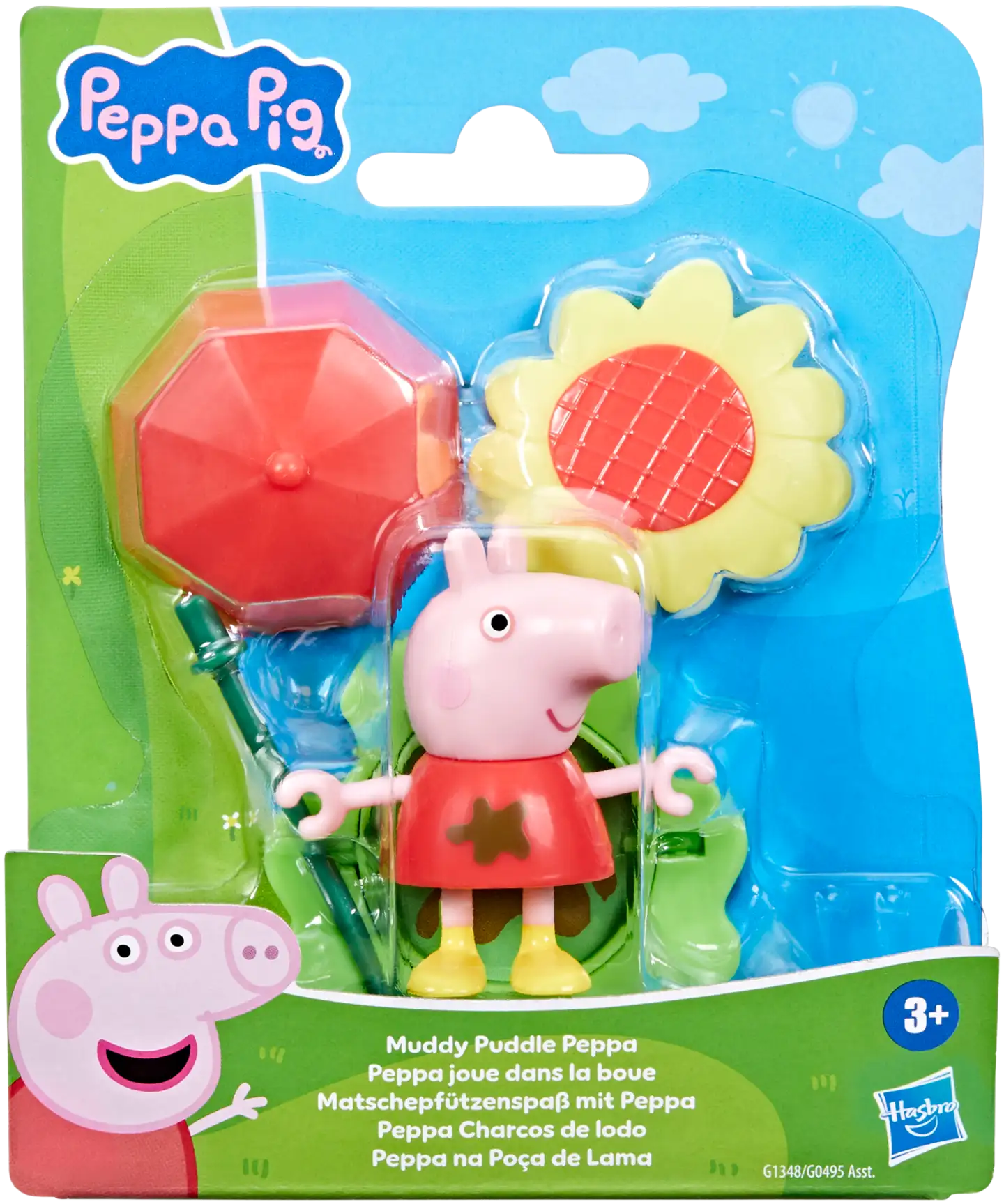 Peppa Pig Leikkisetti Mutalammikkoystävät, lajitelma - 1
