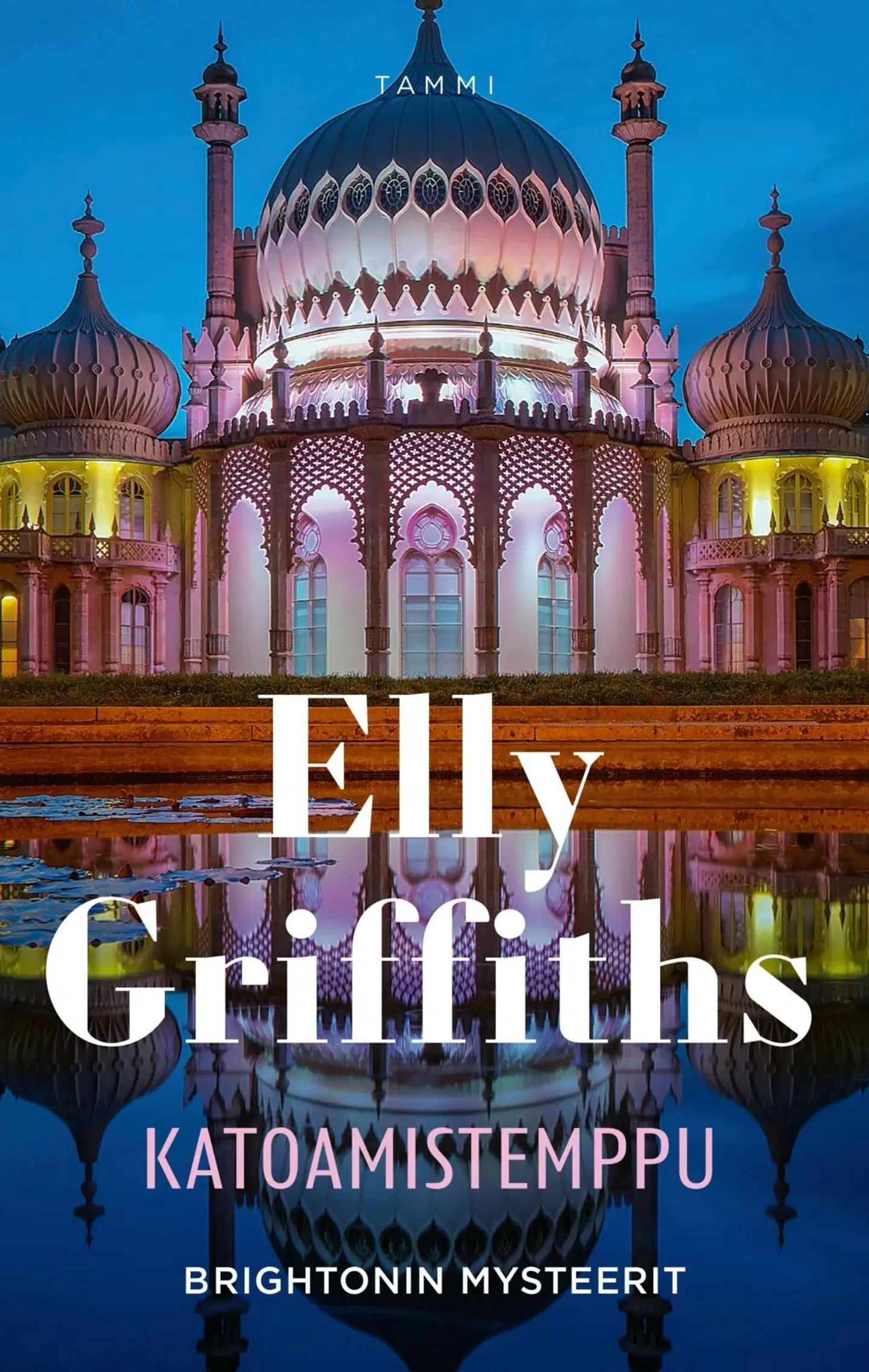 Griffiths, Katoamistemppu