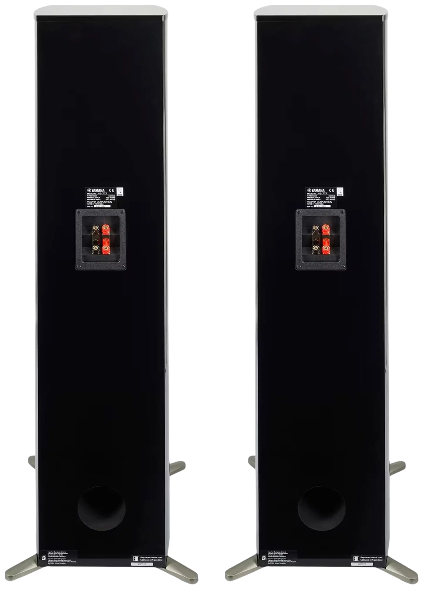 Yamaha lattiakaiutin NS-777 - 3