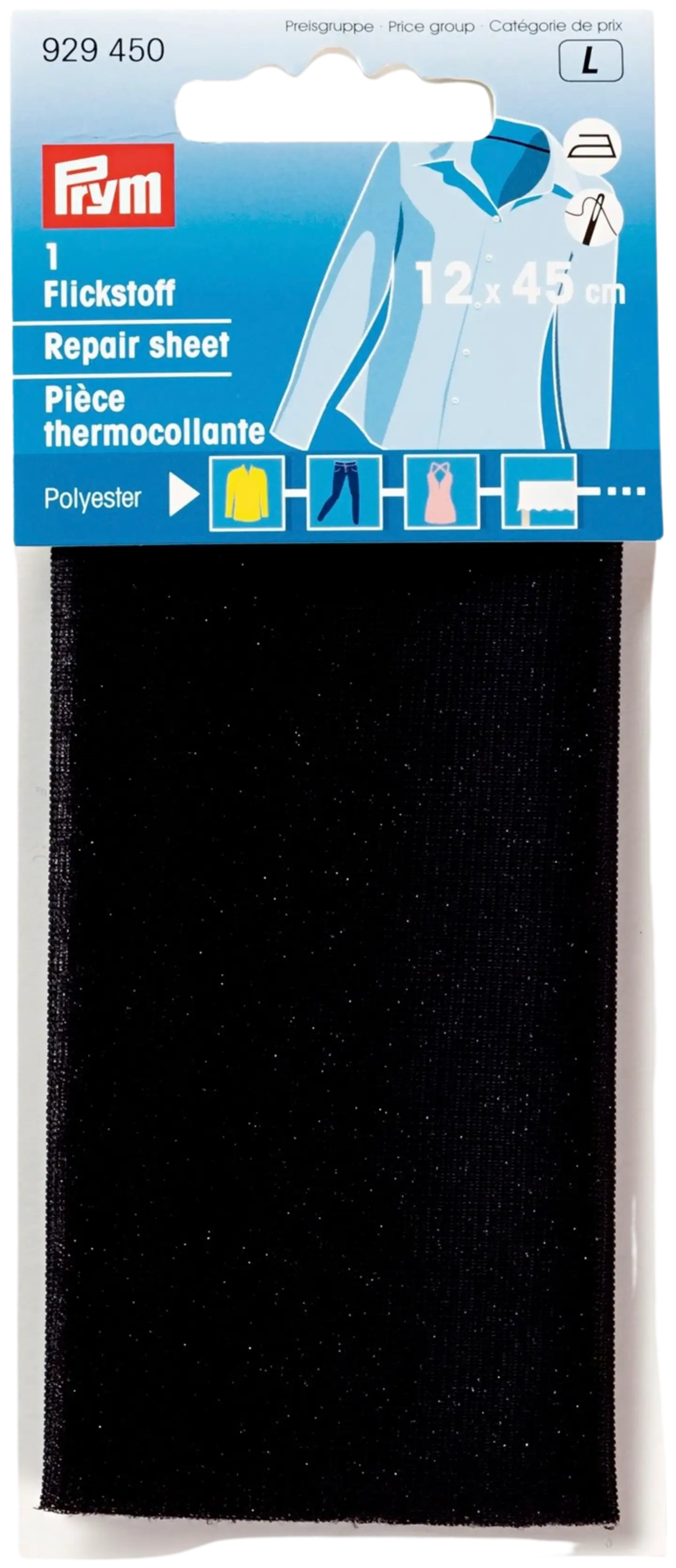 Prym silitettävä polyesteripaikkapala 12x45 cm musta - 1