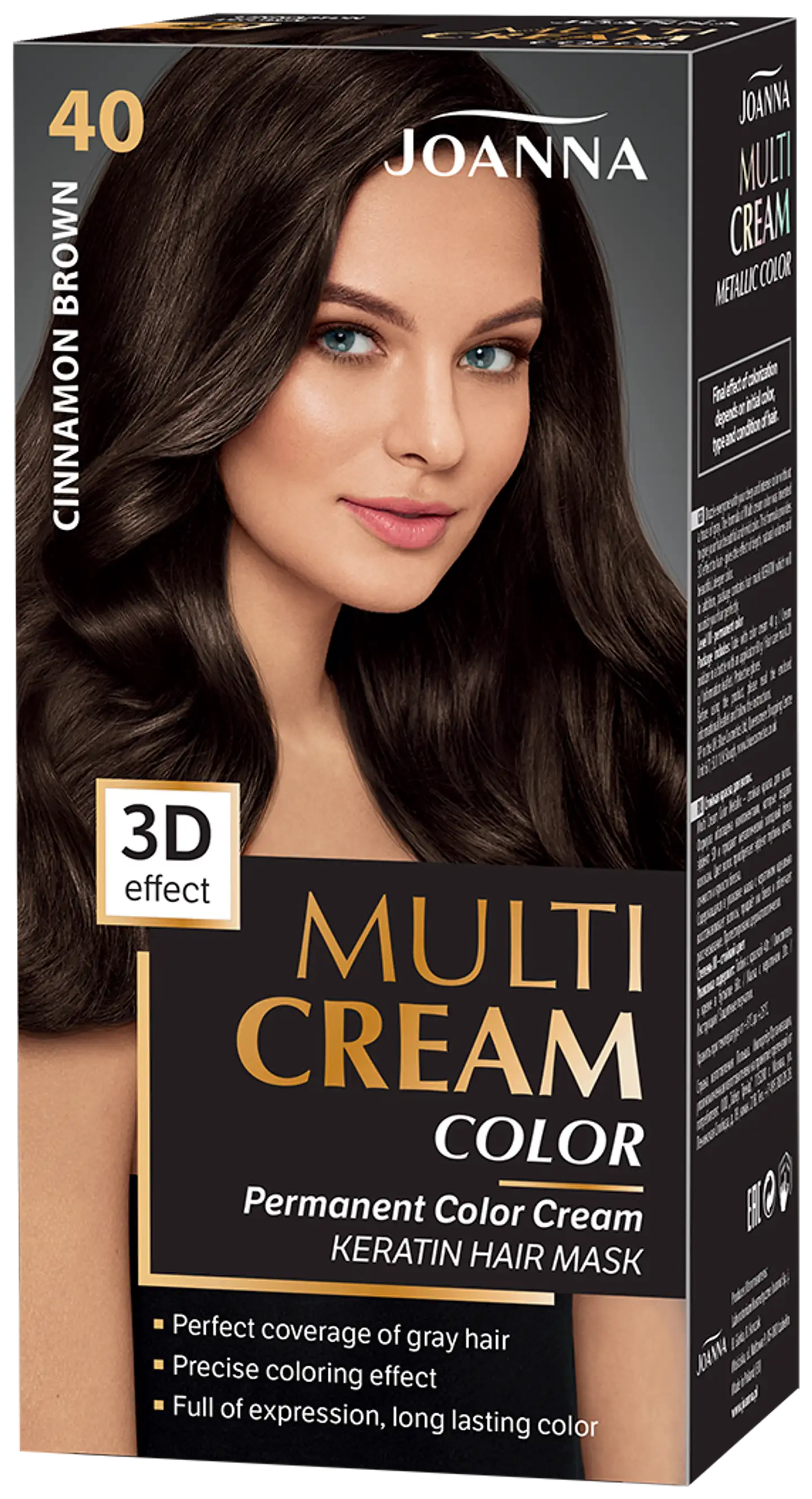 MULTI CREAM COLOR  Cinnamon brown 40