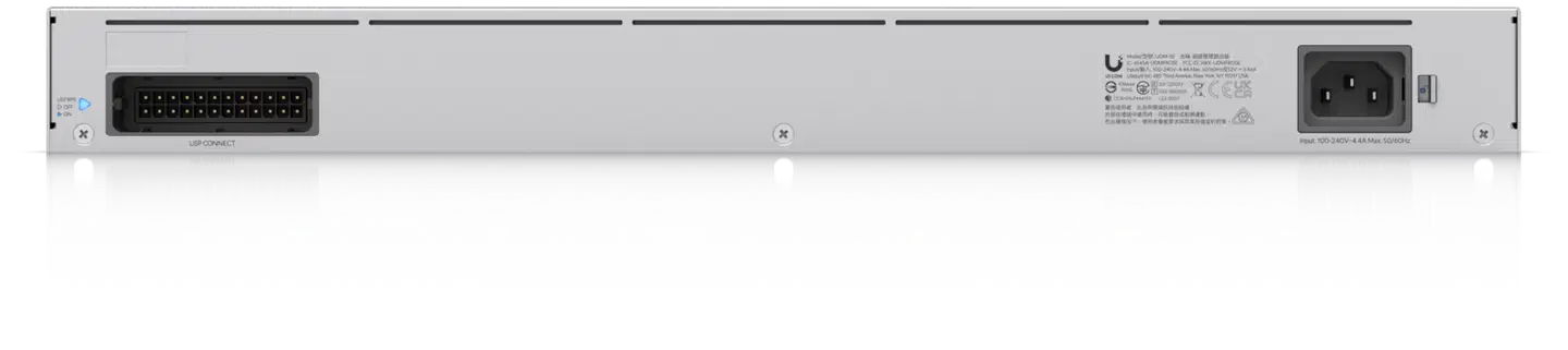 Ubiquiti räkkiasenteinen 10 Gbps yhdyskäytävä integroidulla PoE-kytkimellä UDM-SE - 4