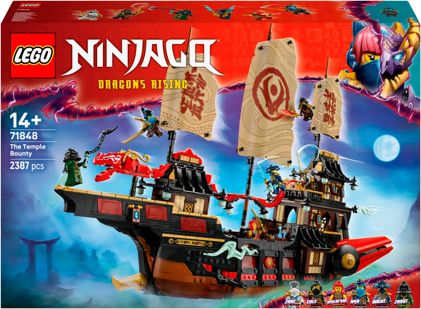 LEGO® Ninjago 71848 Temppelialus - 2
