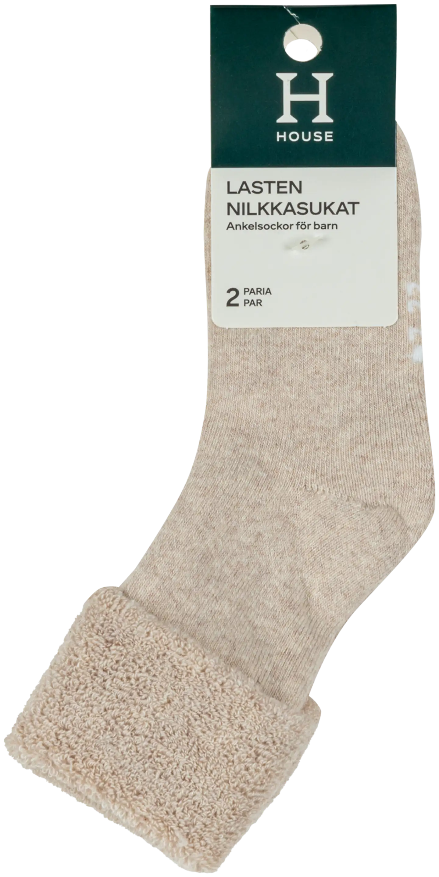 House vauvojen nilkkasukat 234H250312 2-pack - Light Beige - 4