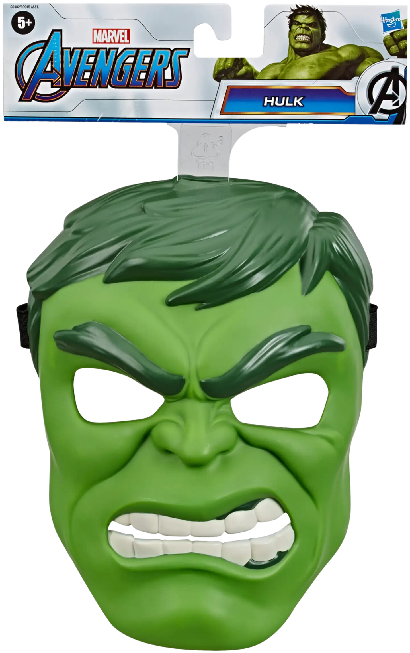 Sankarinaamio (Spider-Man, Avengers, Star Wars), lajitelma - 4