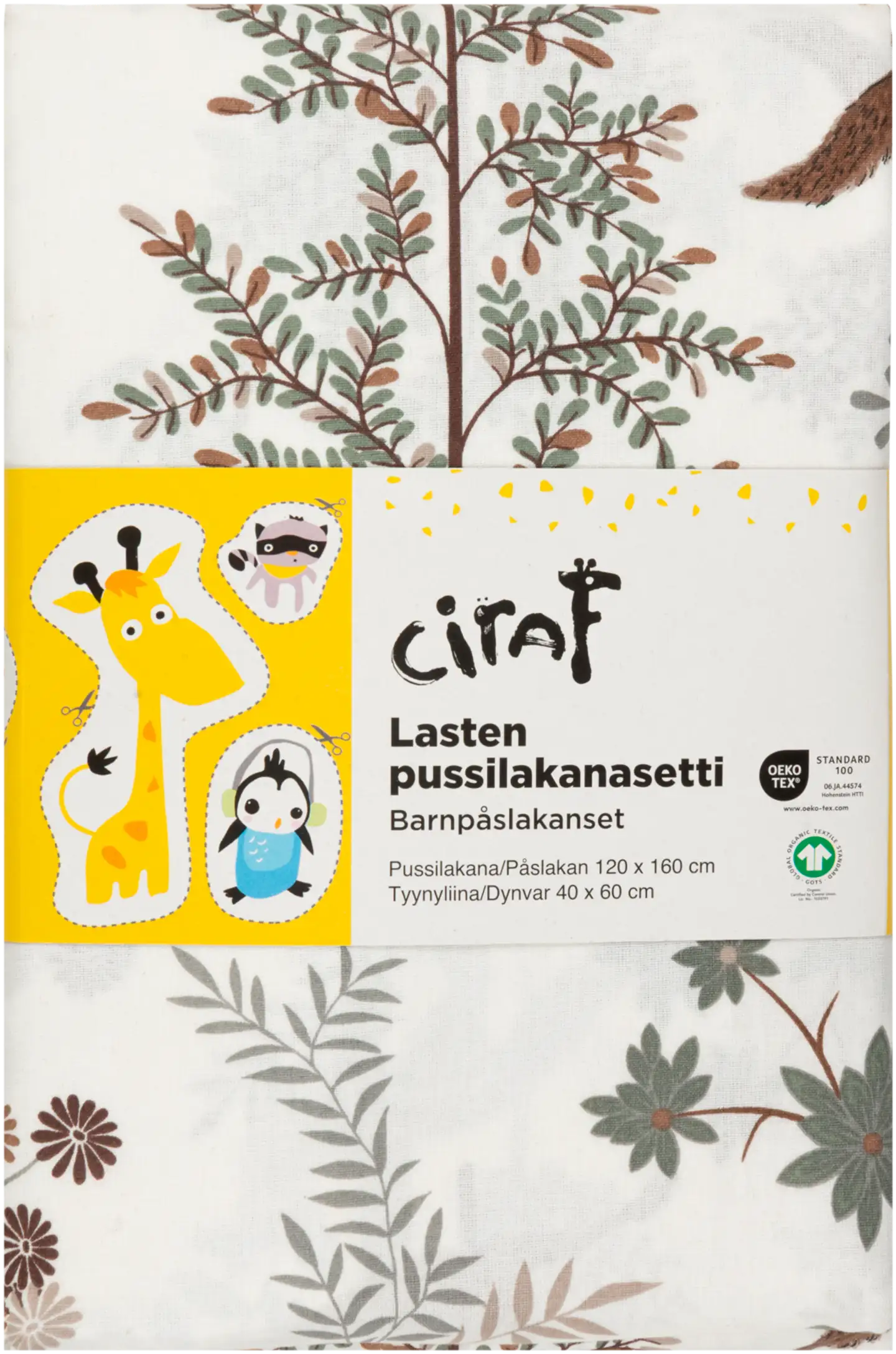 Ciraf lasten pussilakanasetti Fairytail Forest 120 x 160 + 40 x 60 cm vihreä/beige/harmaa/valkoinen - 2