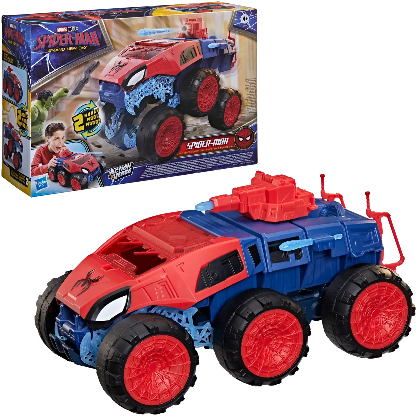 Spider-Man Brand New Day Panssaroitu ajoneuvo - 4