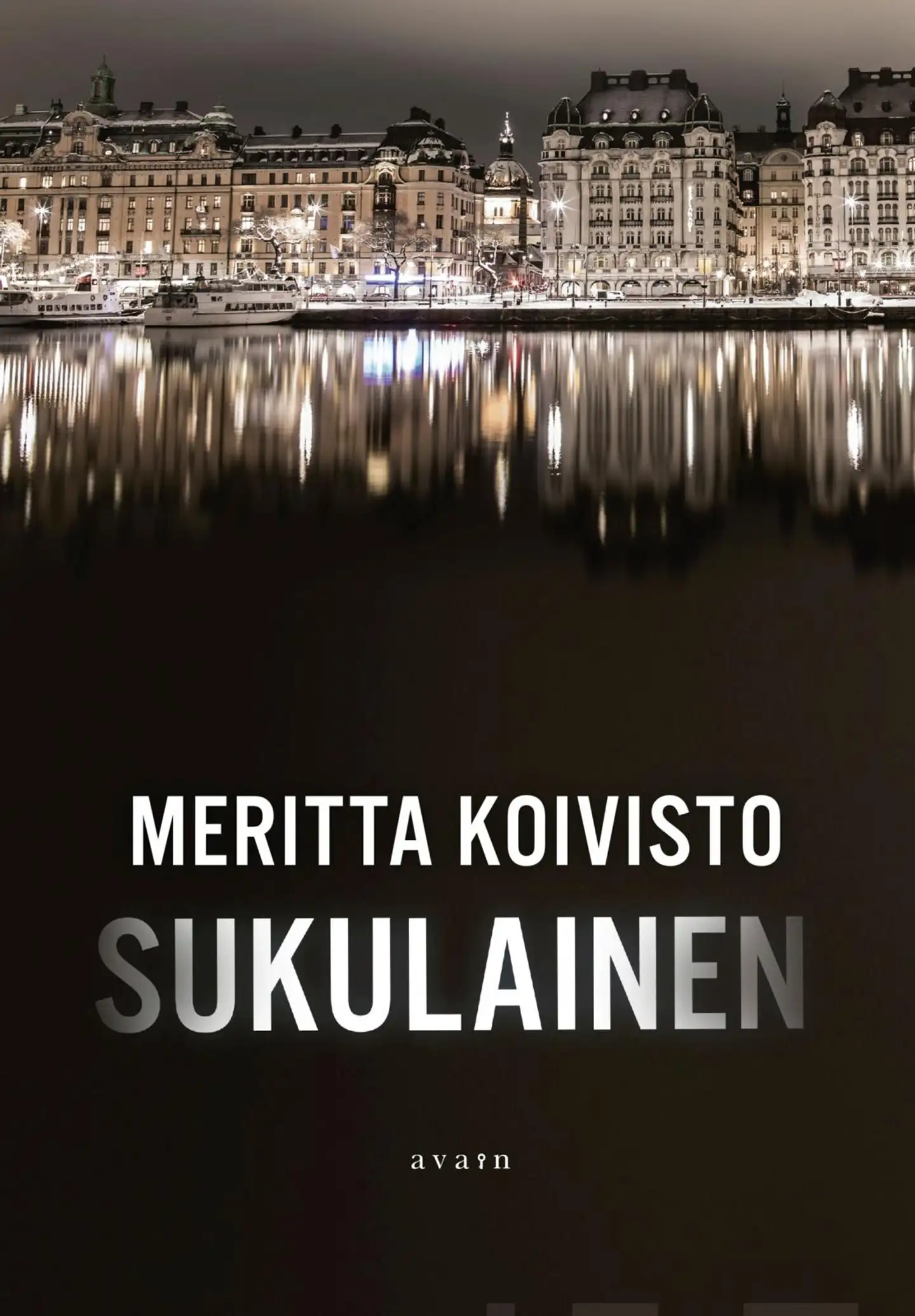 Koivisto, Sukulainen