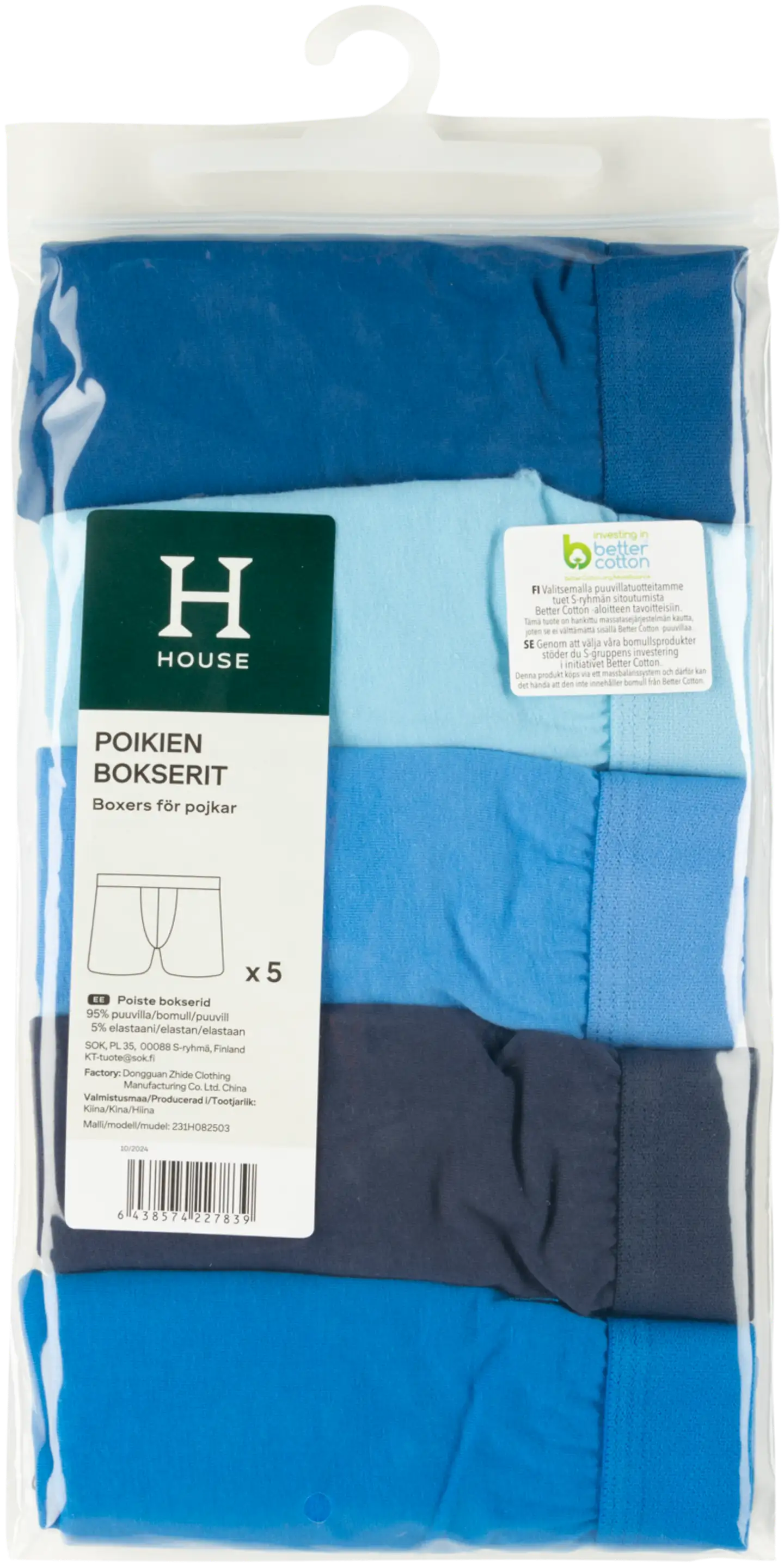 House lasten bokserit 231H082503 5-pack - blue multicolor - 3