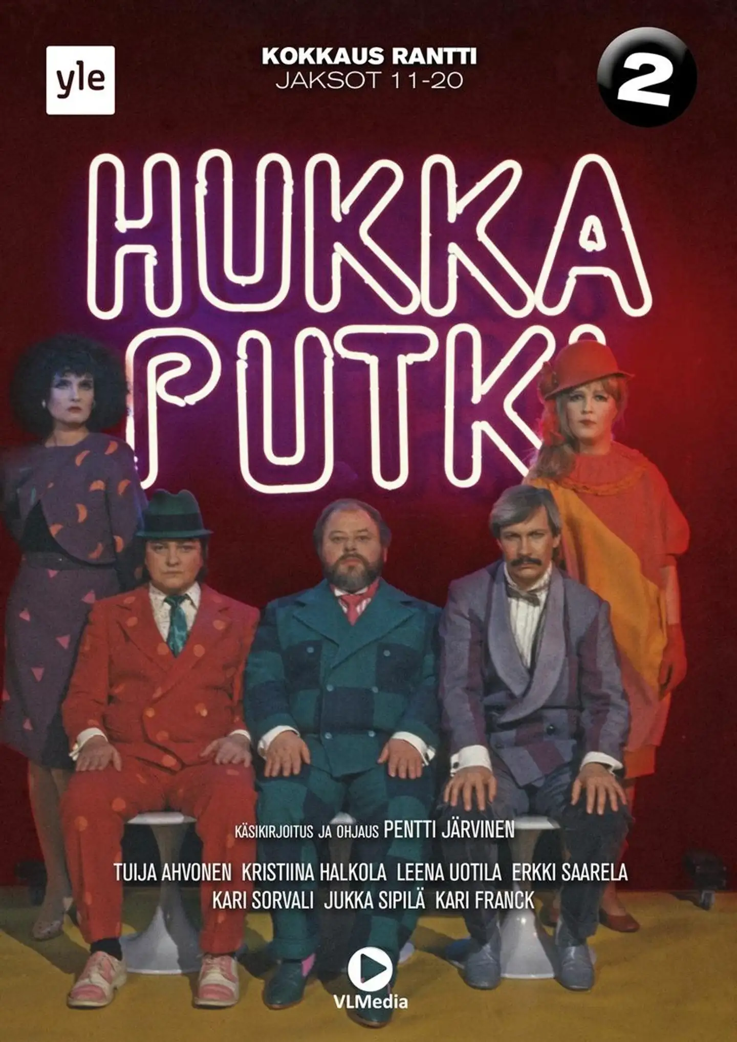 Hukkaputki - Jaksot 11-20 DVD