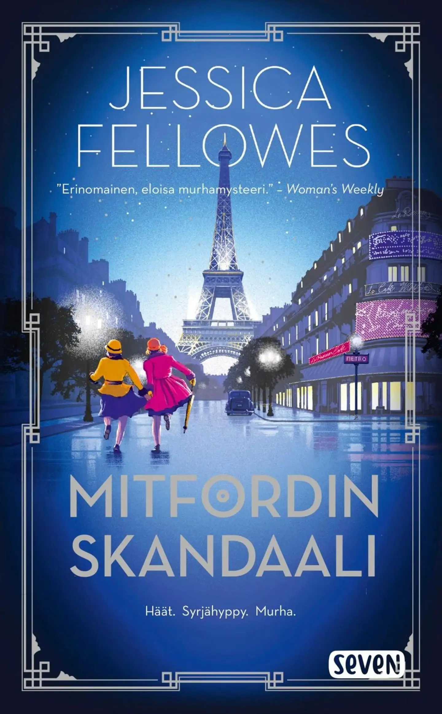 Fellowes, Mitfordin skandaali
