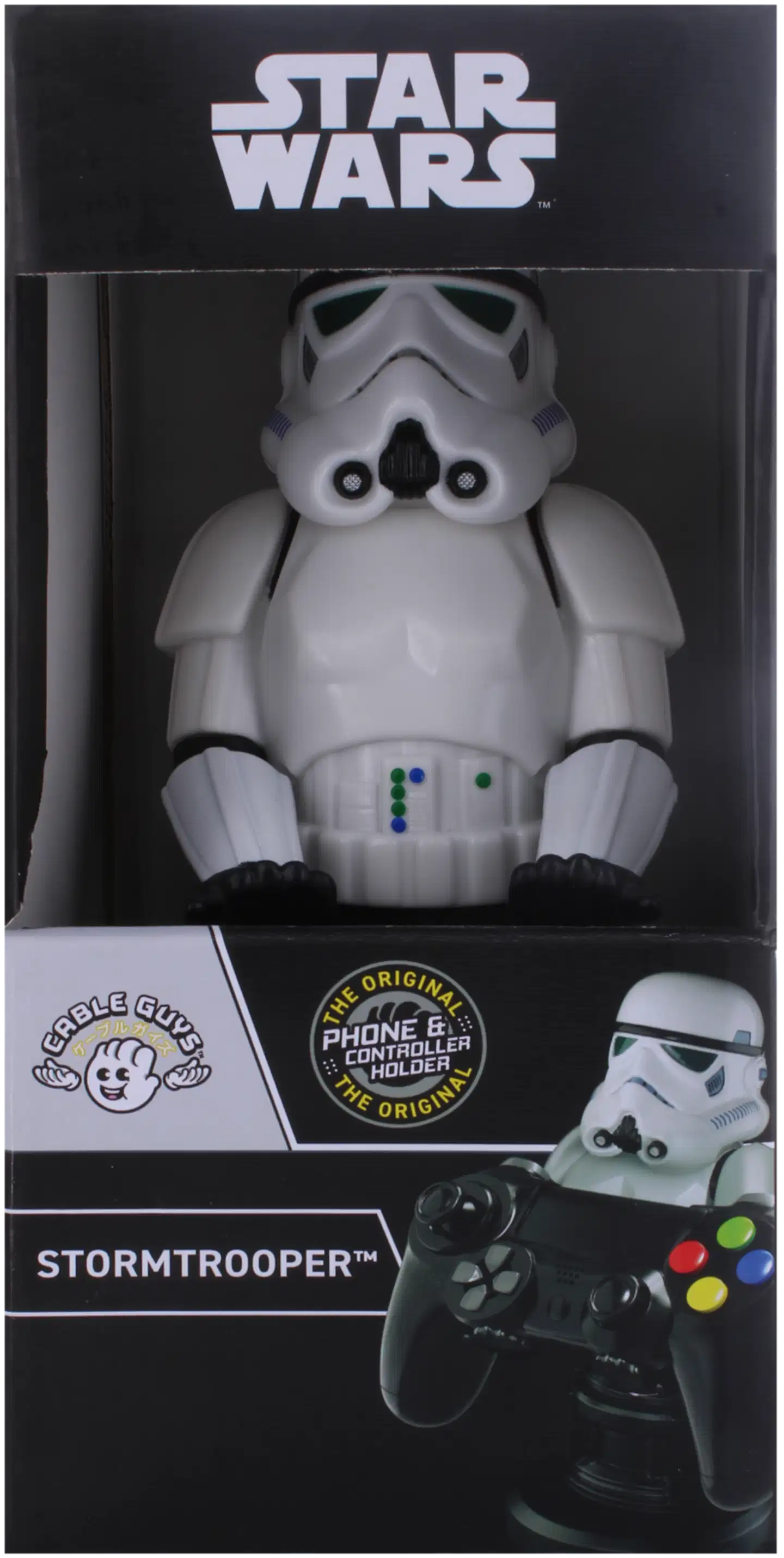 Cable Guys Ohjainteline Stormtrooper - 5