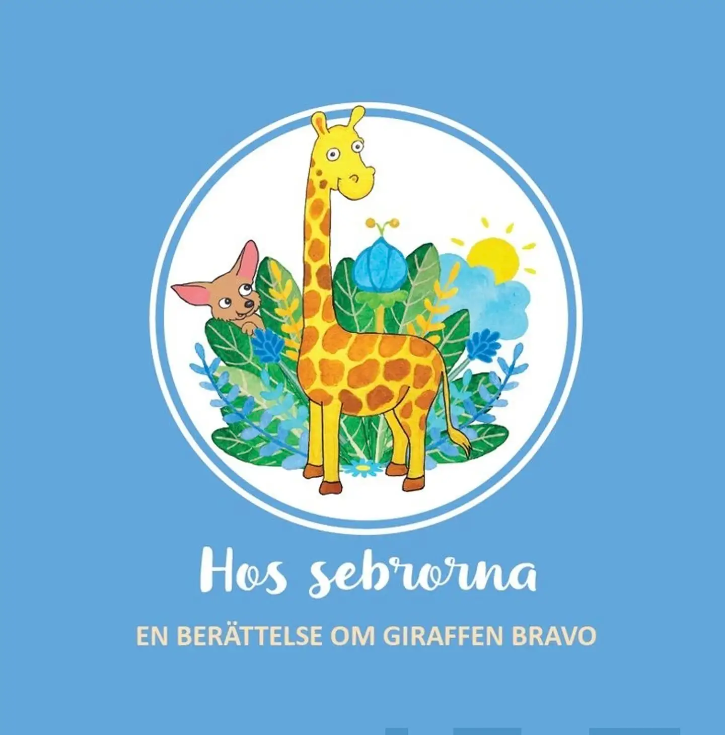 Saaristo, Hos sebrorna