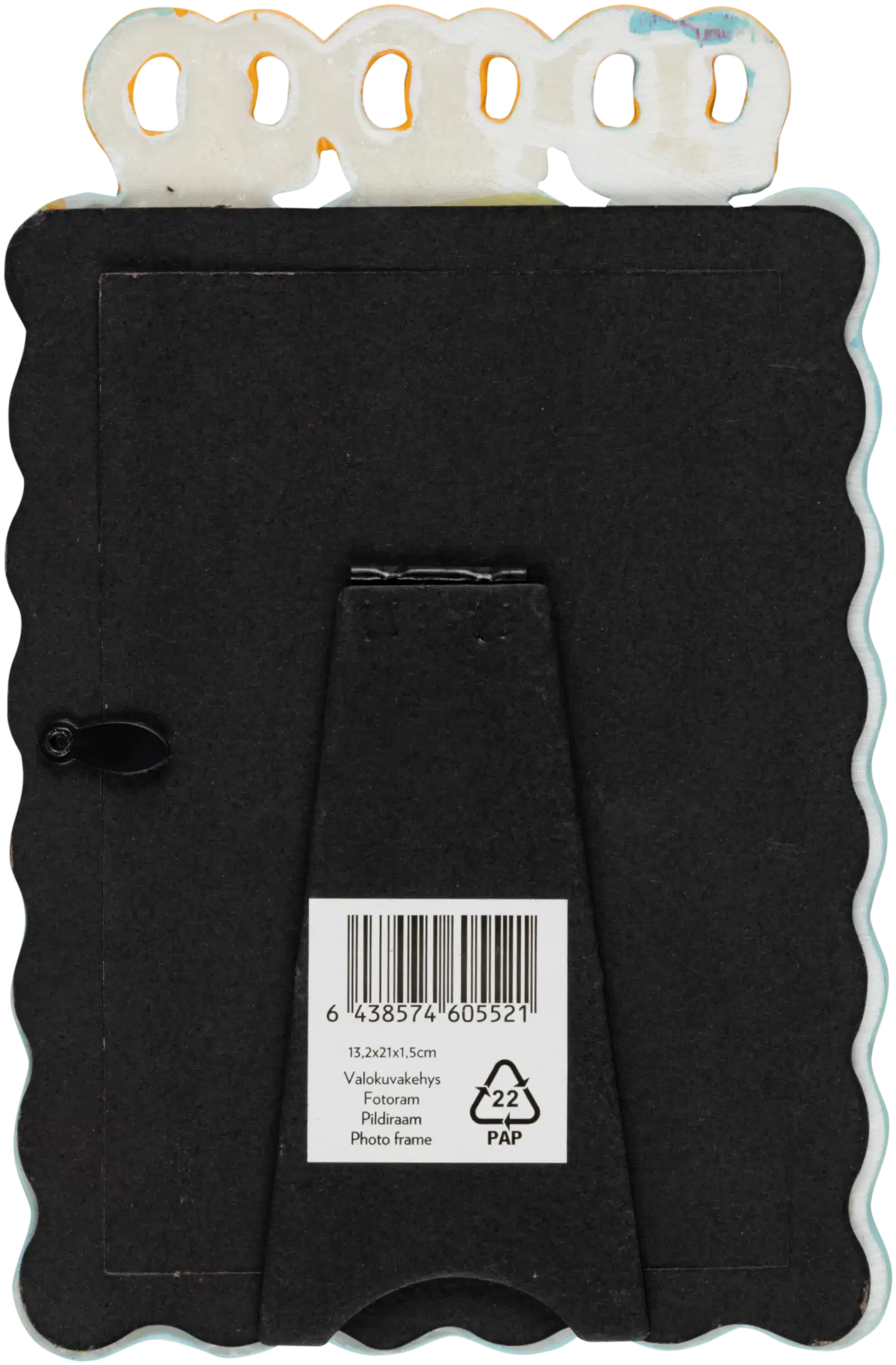 Valokuvakehys Pretzel 13,2 x 23,5 cm - 2