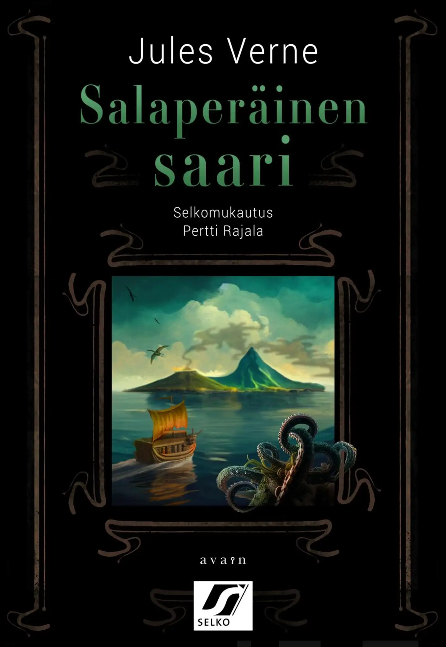 Verne, Salaperäinen saari