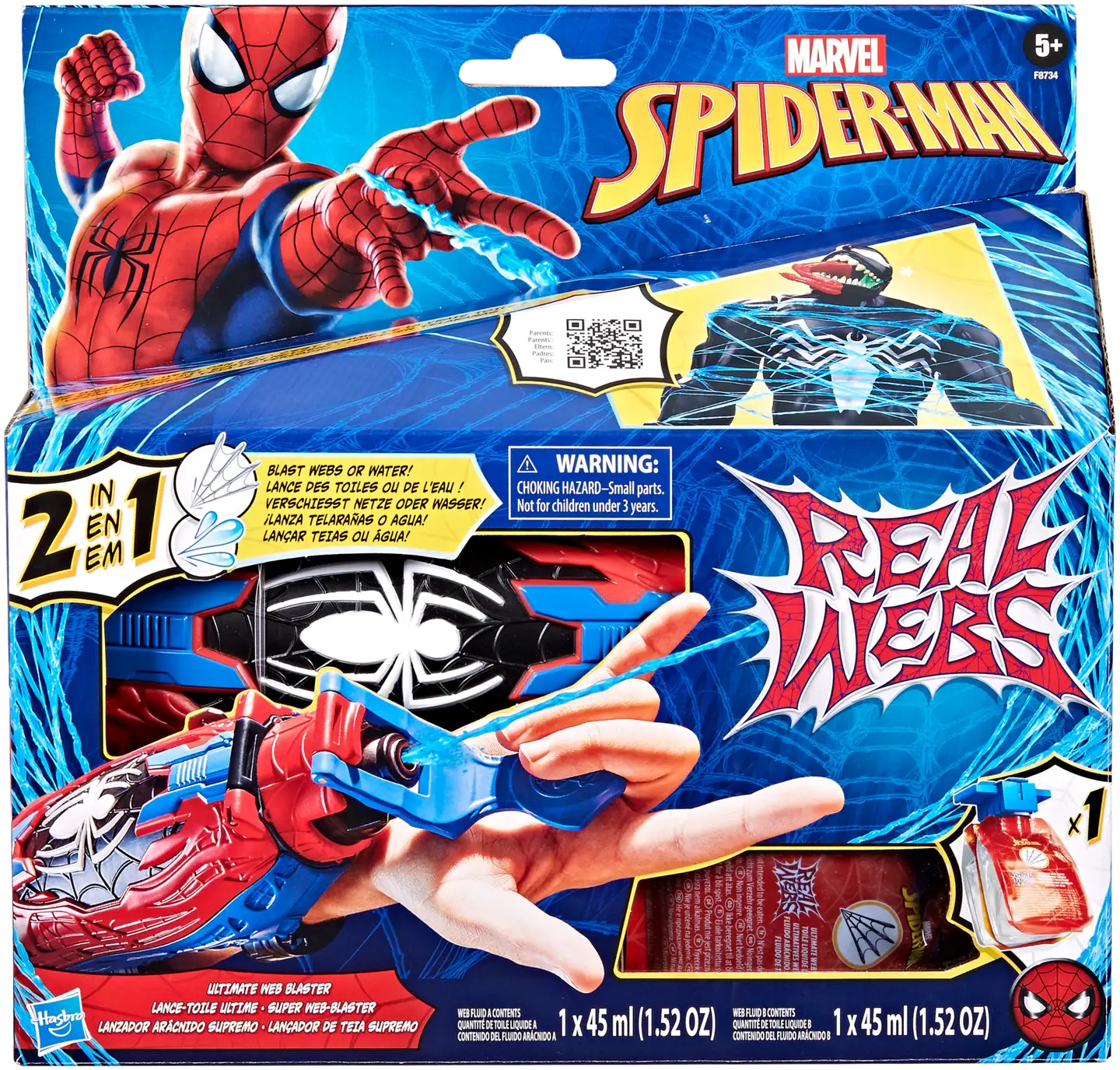 Spider-Man Roolileikkitarvike Verkkopyssy Real webs 2in1 - 1