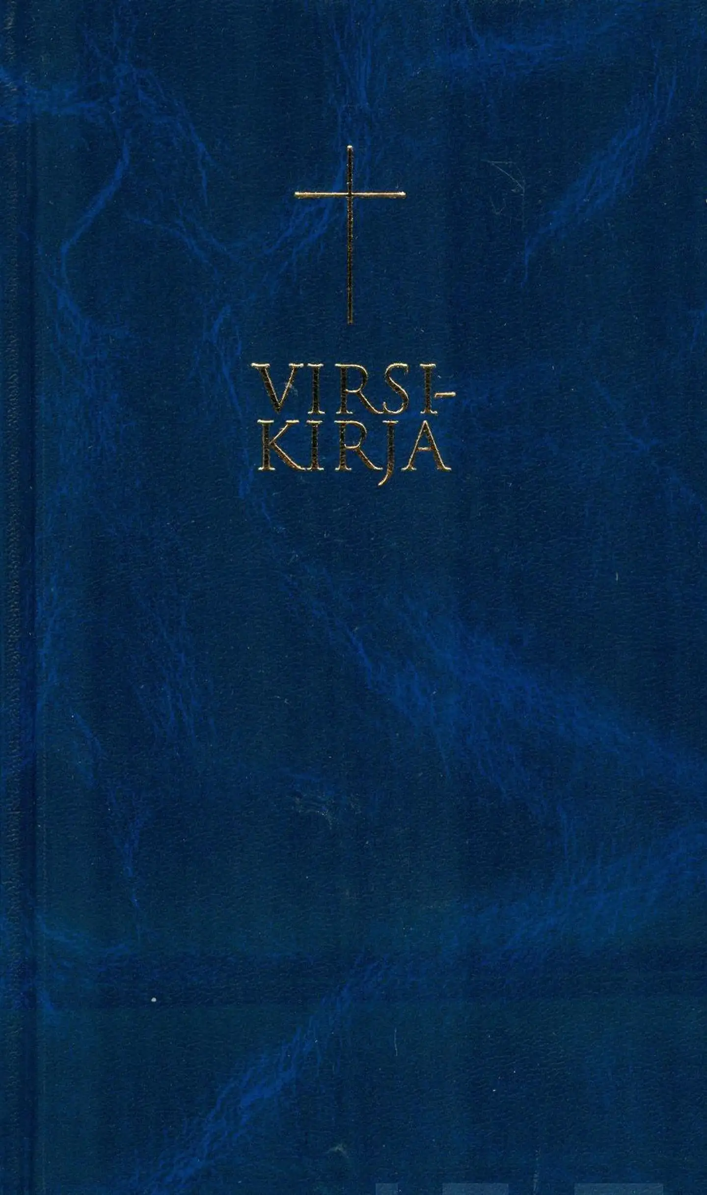 Virsikirja (kirkkovirsikirja, sininen, kovakantinen)