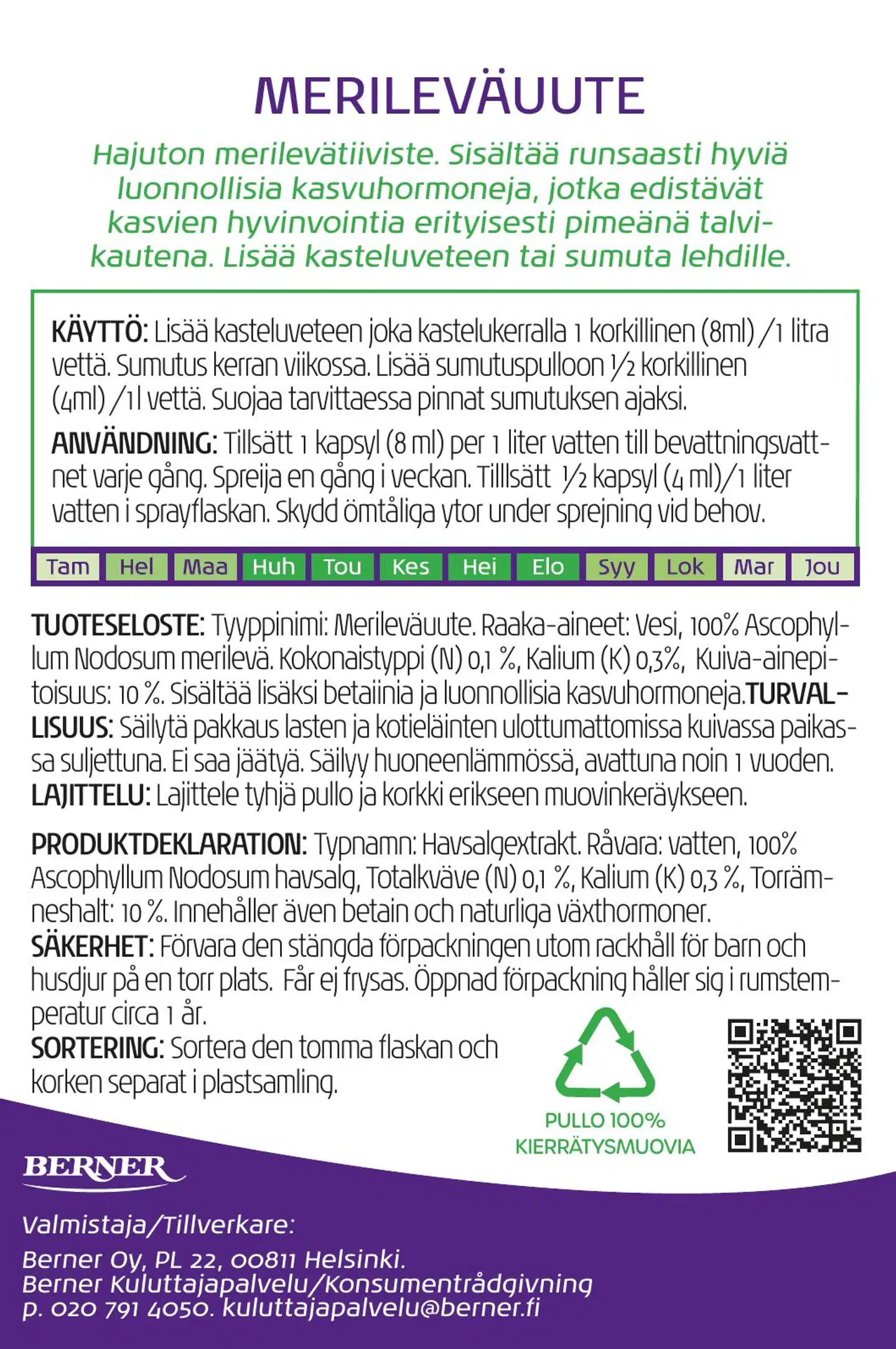 GreenCare merileväuute 350 ml - 2