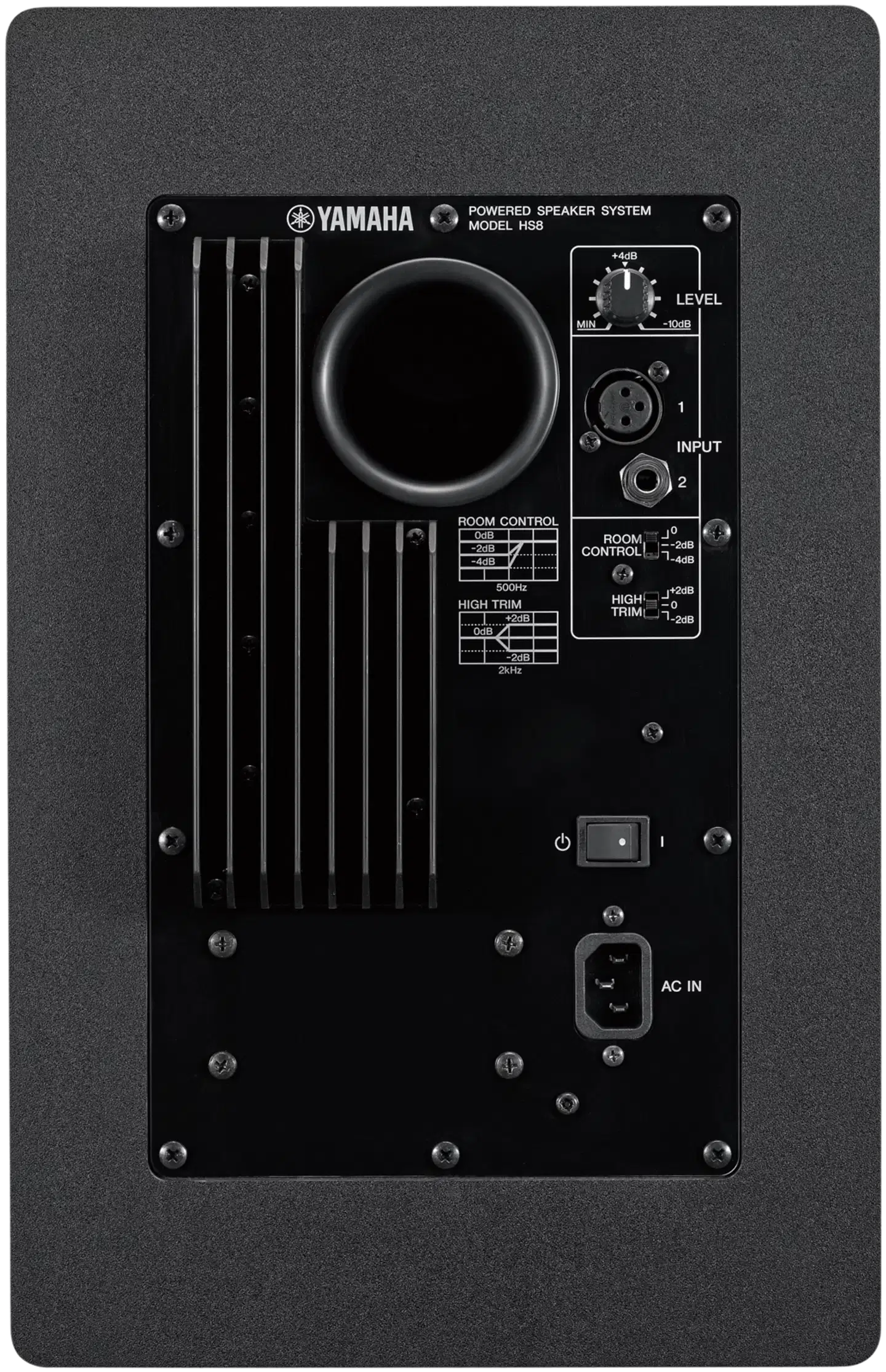 Yamaha Aktiivikaiutin HS8B - 4