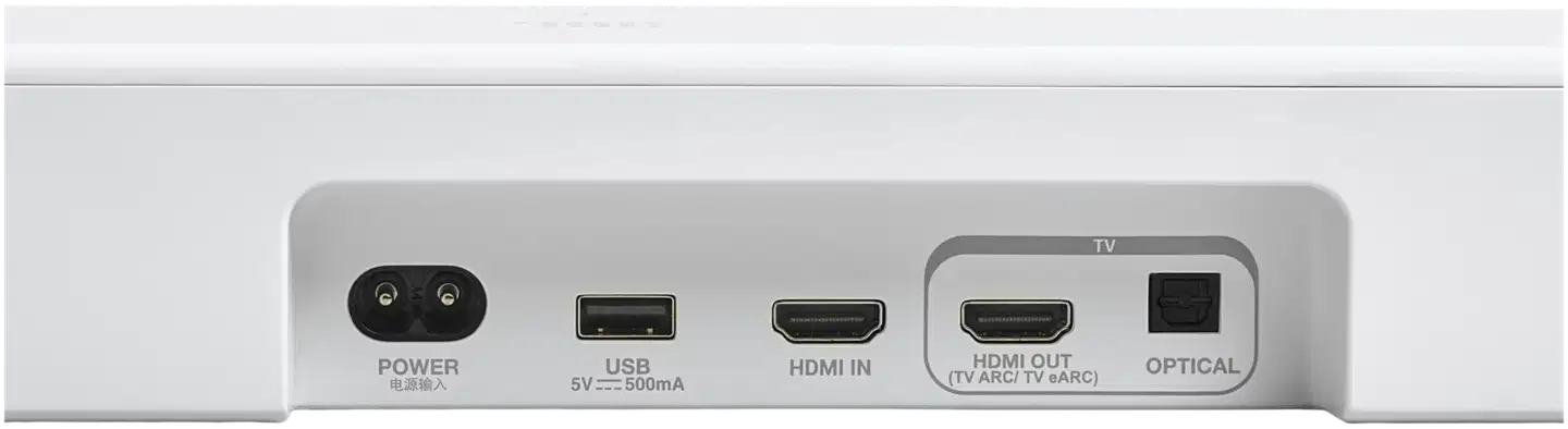 JBL soundbar BAR500MKII, valkoinen - 8