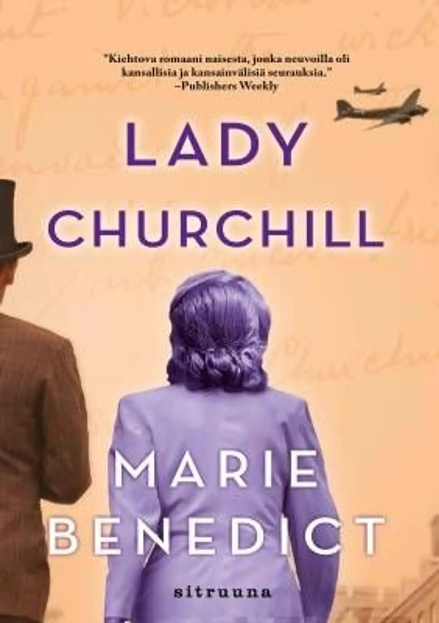 Benedict, Lady Churchill