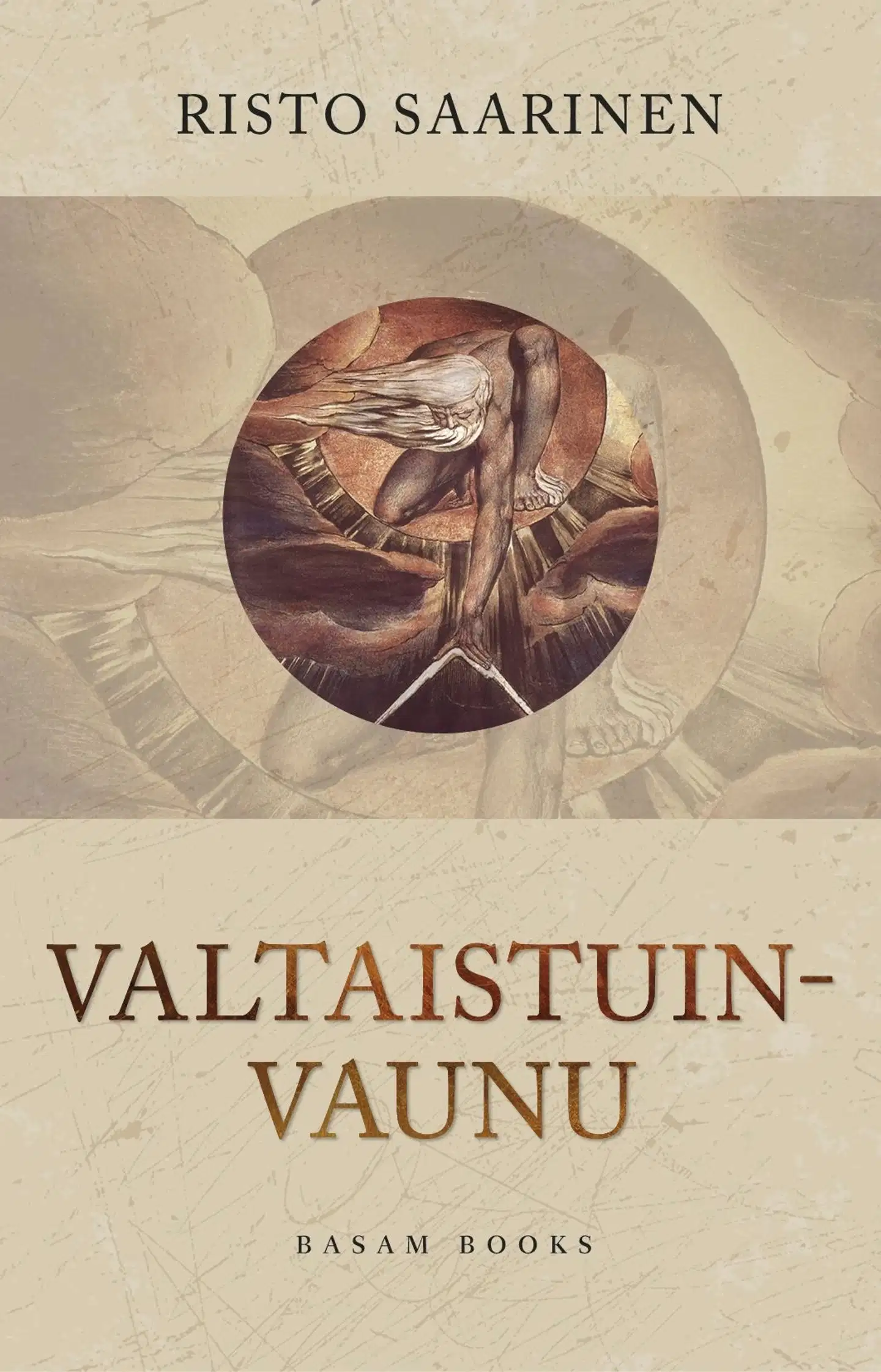 Saarinen, Valtaistuinvaunu