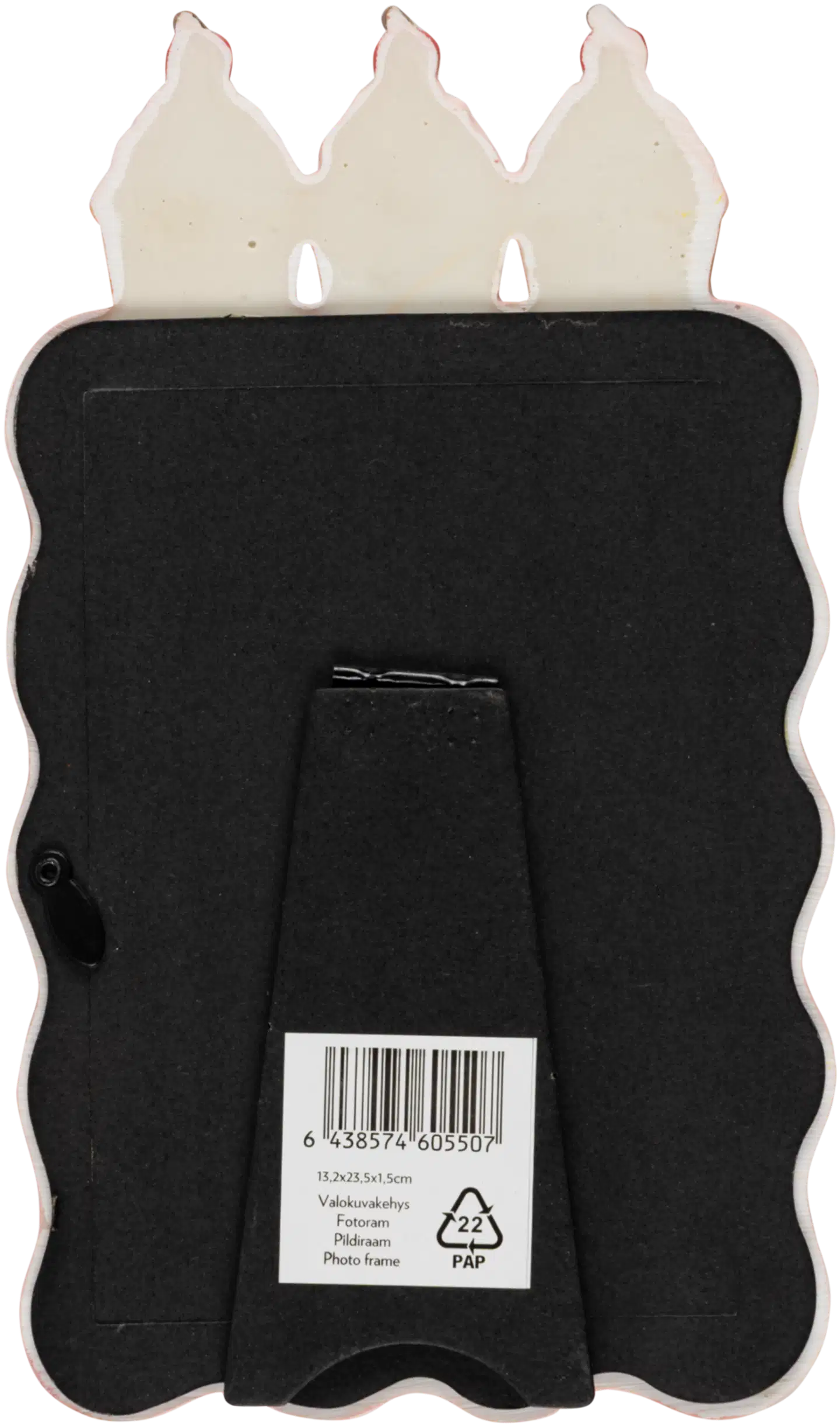 Valokuvakehys kuppikakku 13,2 x 23,5 cm - 2