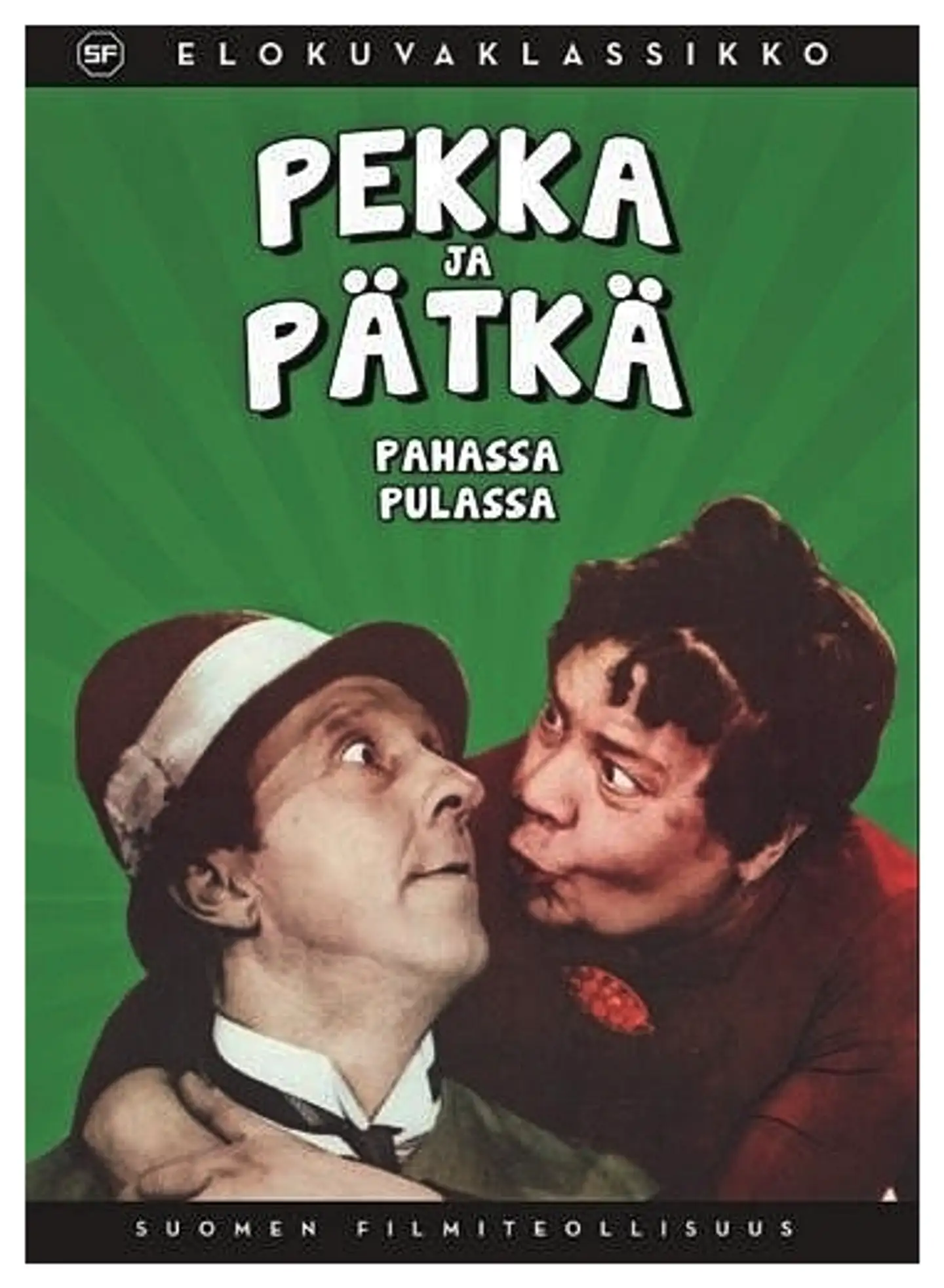 Pekka ja Pätkä pahassa pulassa DVD