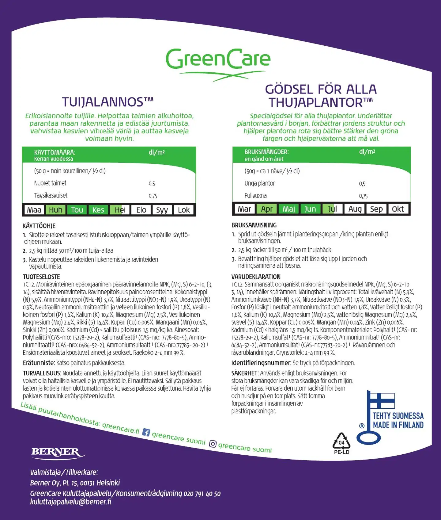 GreenCare 1 kg tuijalannos - 2