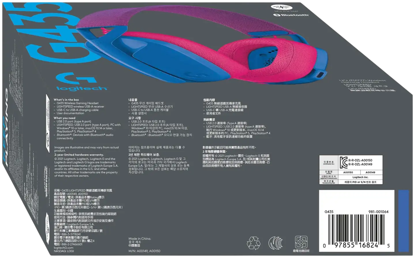 Logitech G435 LIGHTSPEED langattomat Bluetooth-pelikuulokkeet, sininen - 6