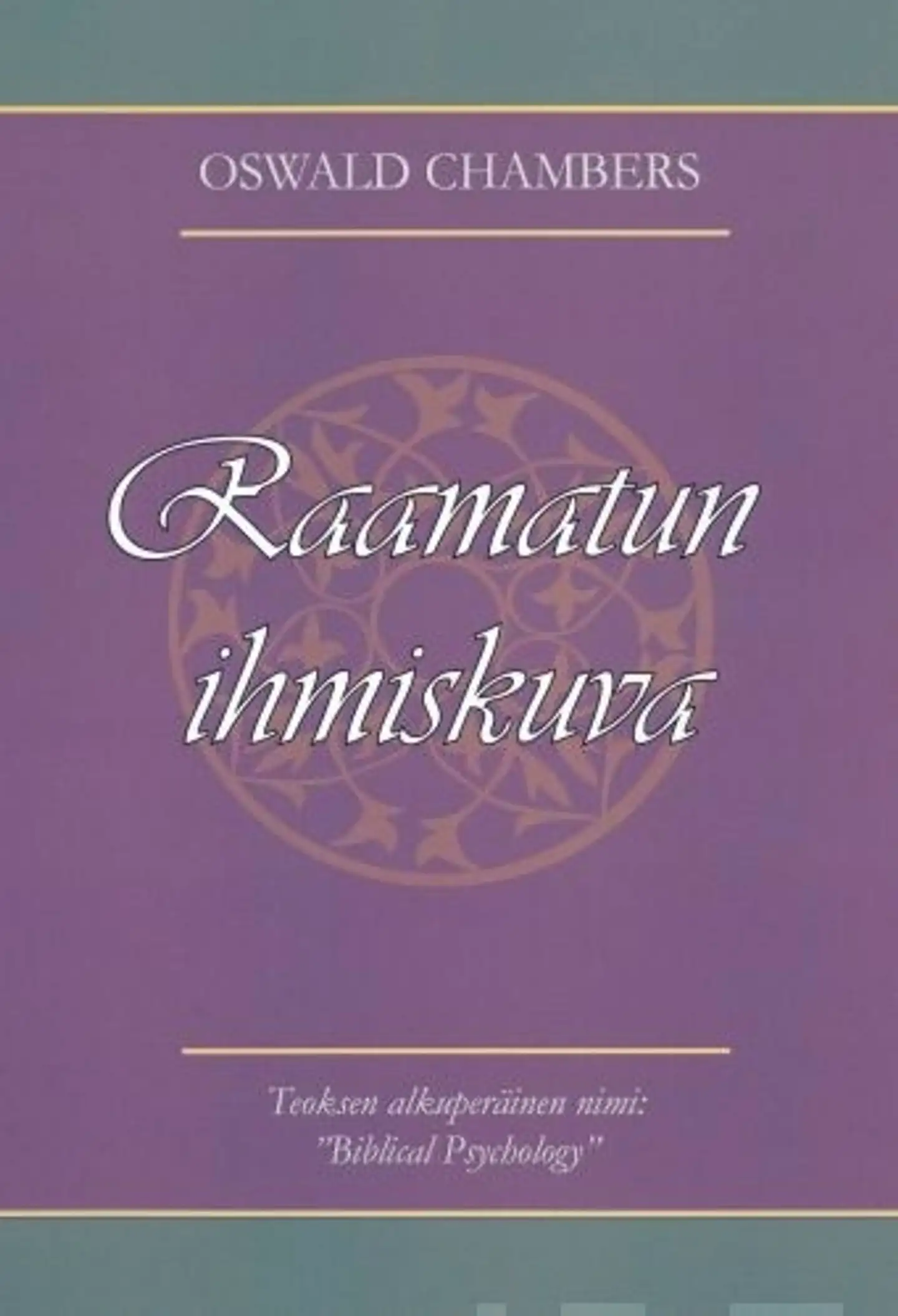Chambers, Raamatun ihmiskuva
