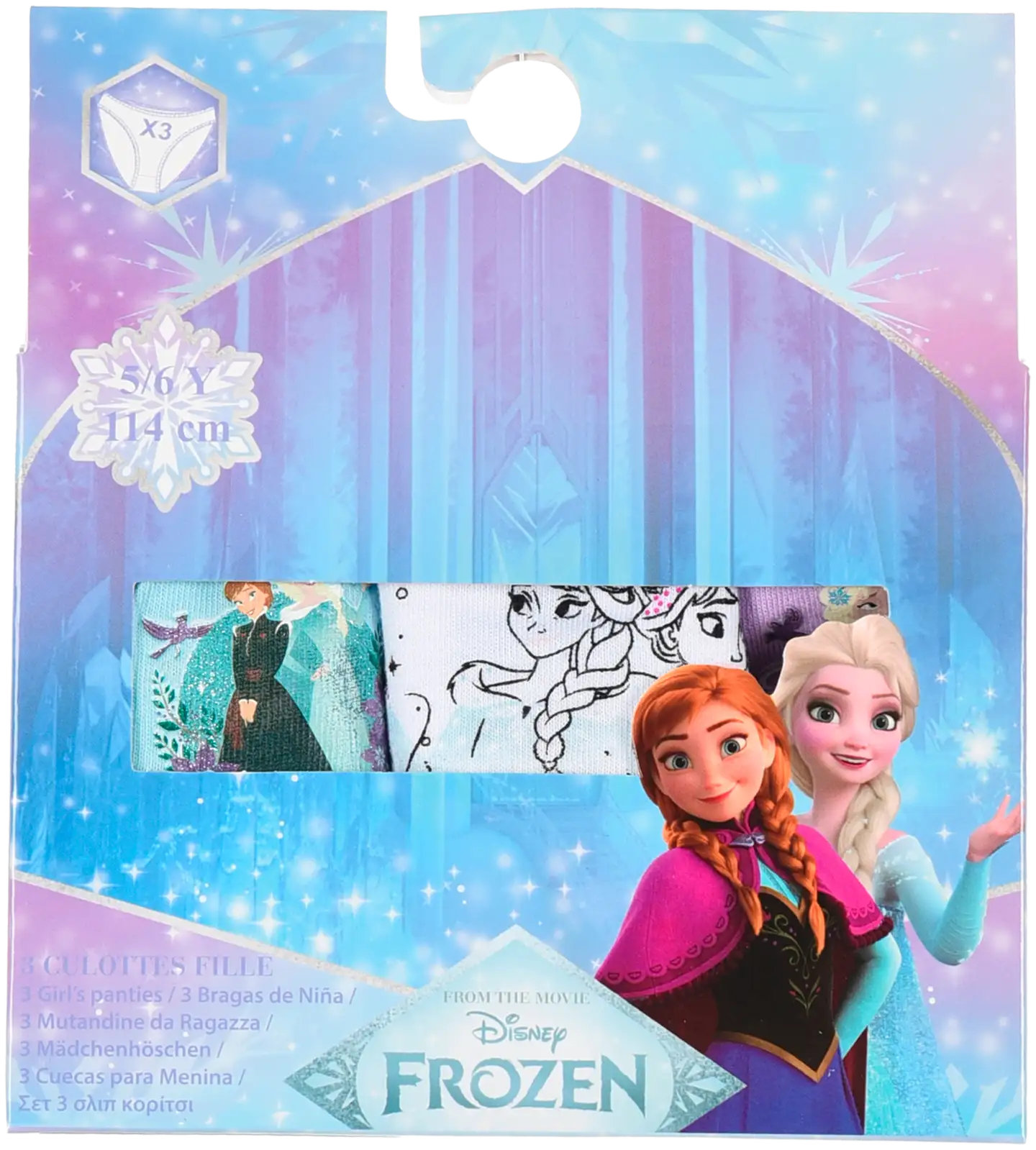 Frozen lasten alushousut 3 kpl - box 3 - 1