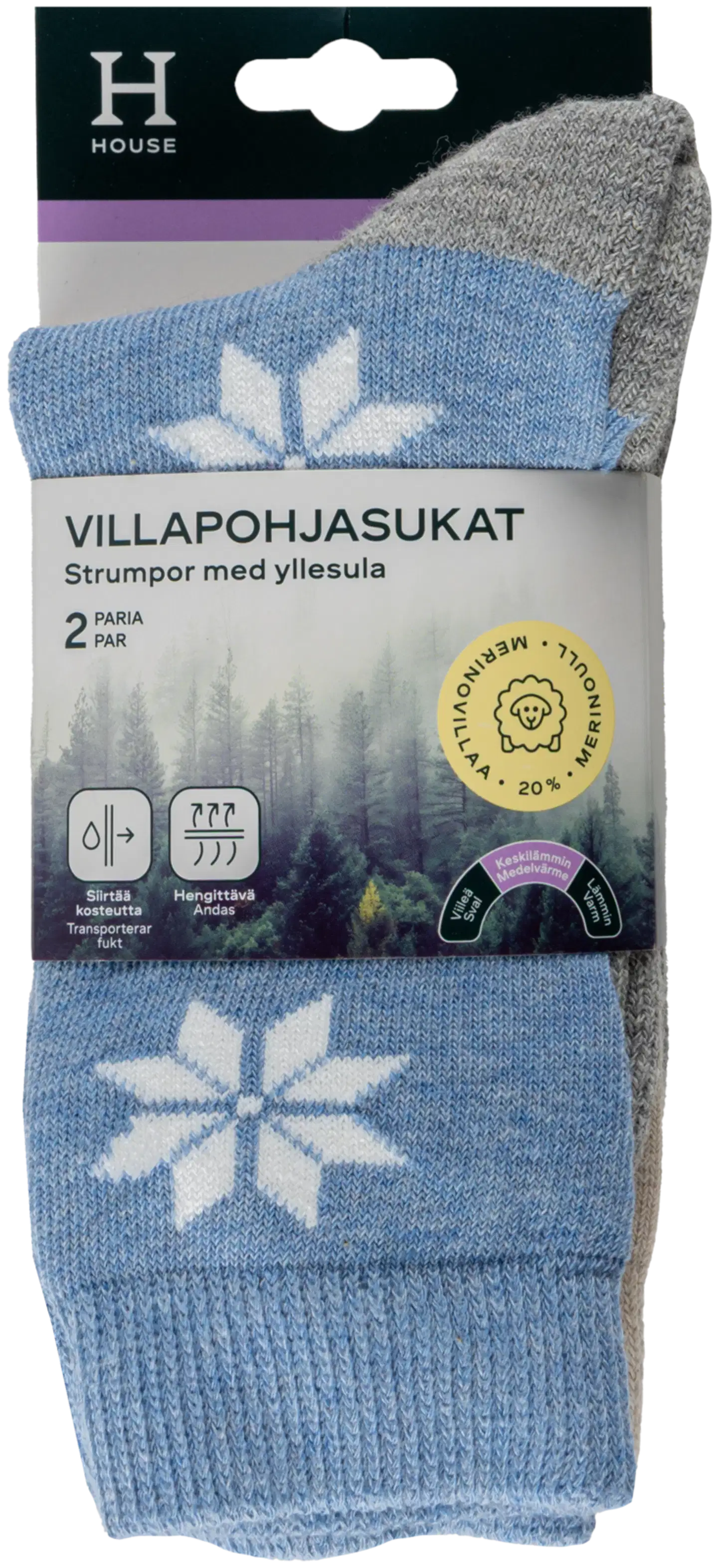 House naisten villapohjasukat 214H322615 2-pack - Lt beige/lt blue - 2