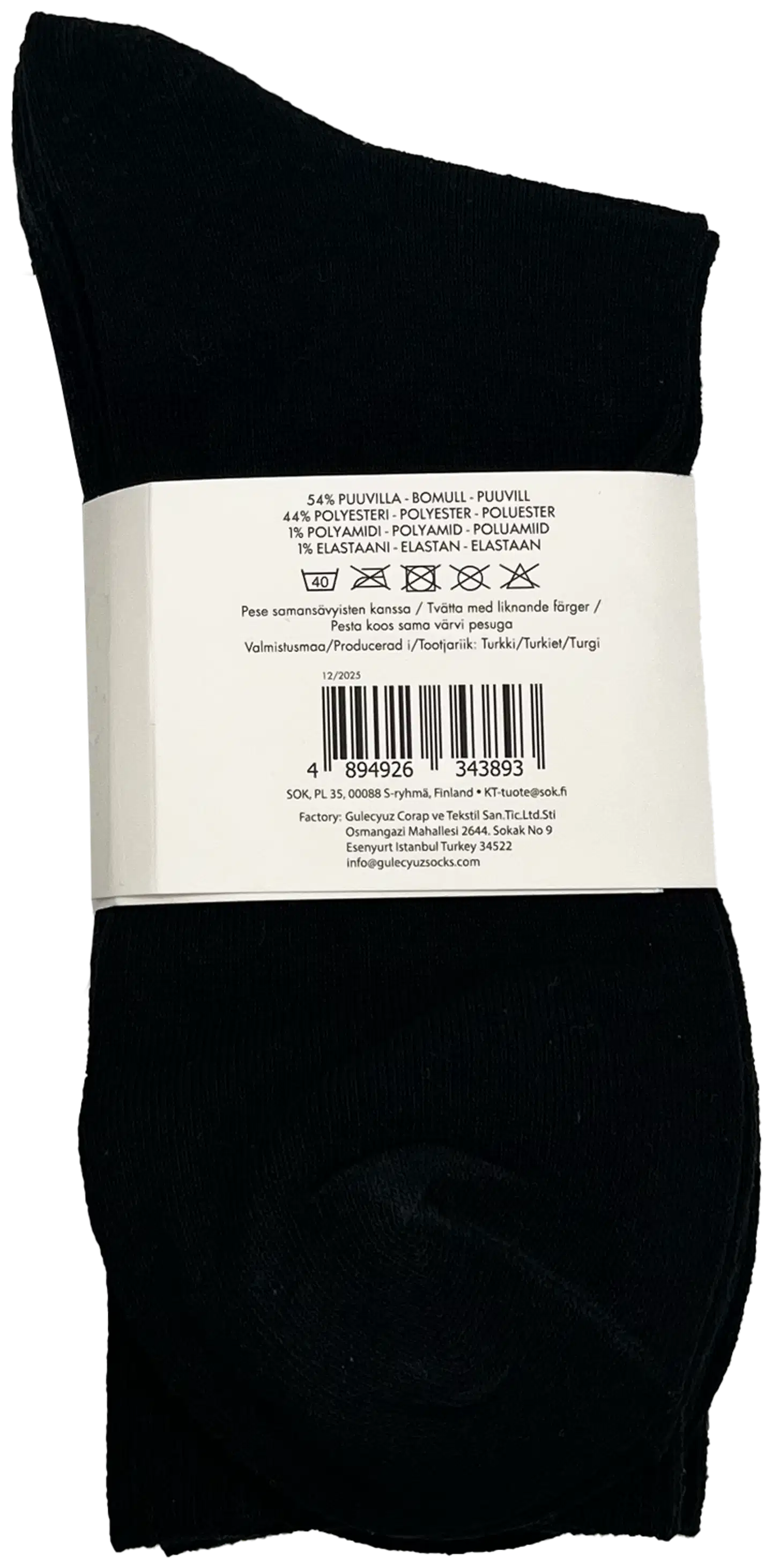 Everyday miesten nilkkasukat BA2025 4-pack - Black/graphite mel - 2