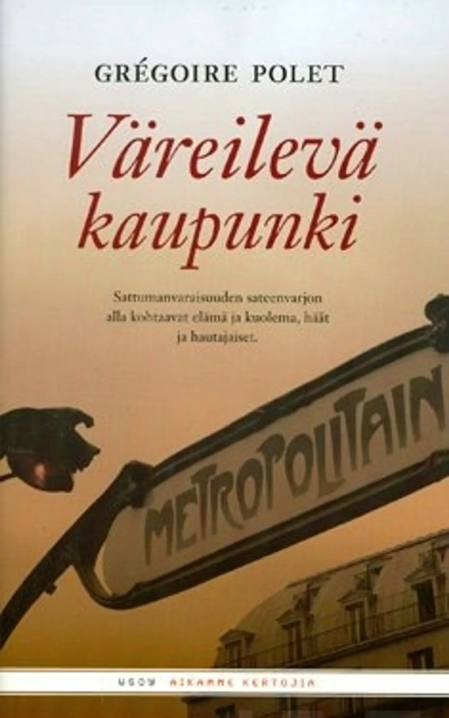 Väreilevä kaupunki