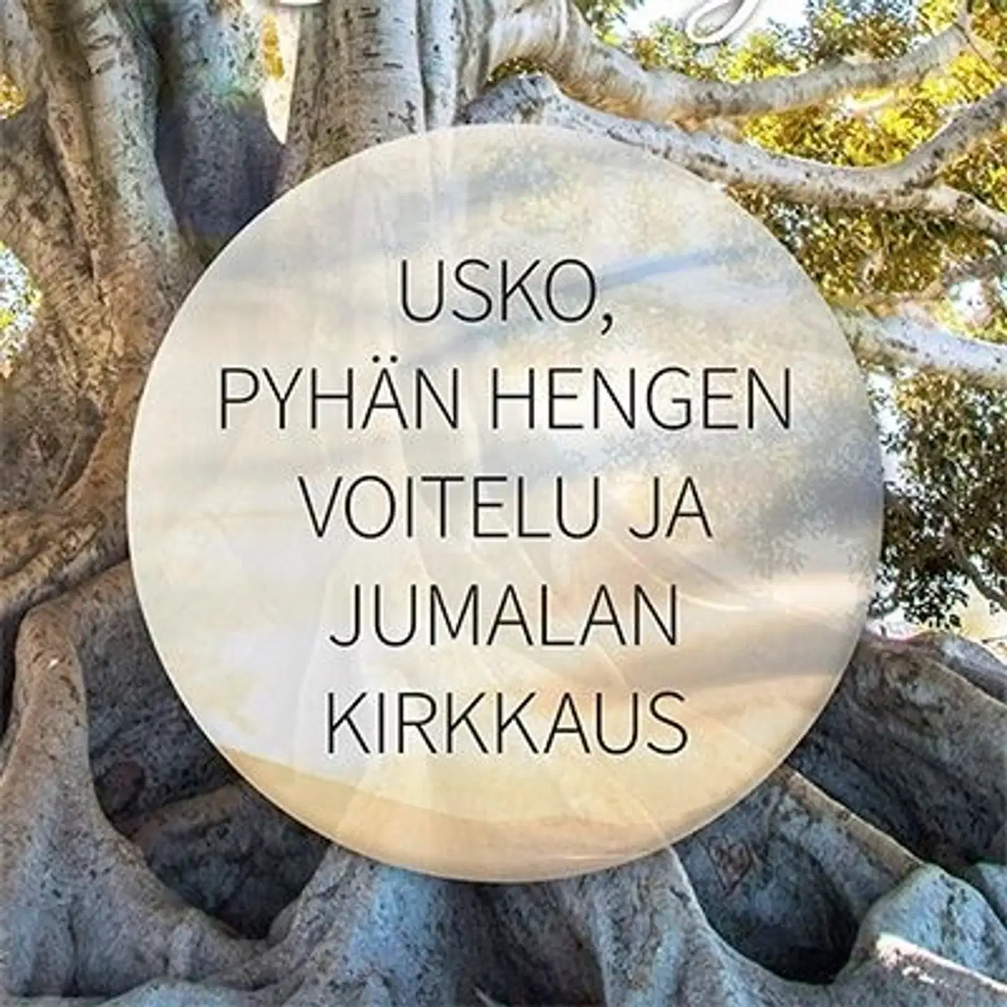 Chewning, Usko, Pyhän Hengen voitelu ja Jumalan kirkkaus