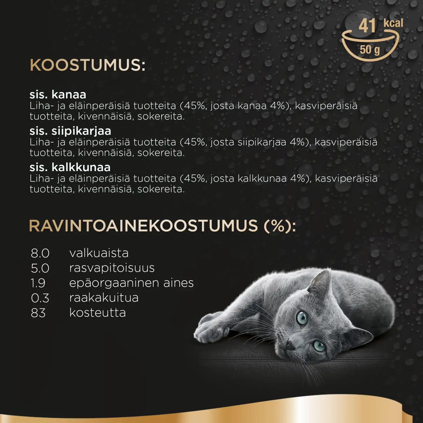 Sheba Fresh&Fine Siipikarjalajitelma kastikkeessa 15x50g - 5